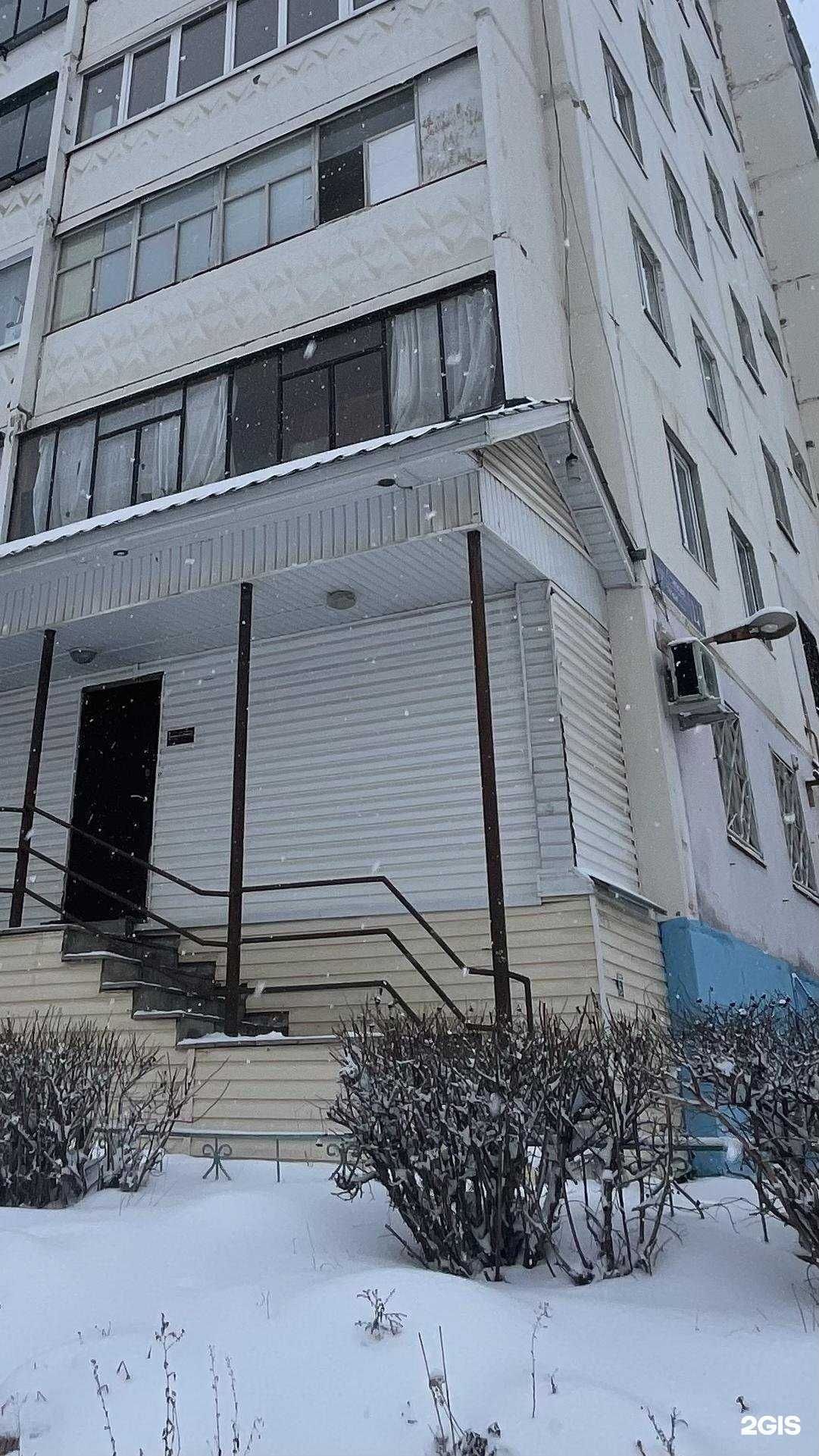 Отзывы на компанию LashLove_studio_ в Альметьевске c фото