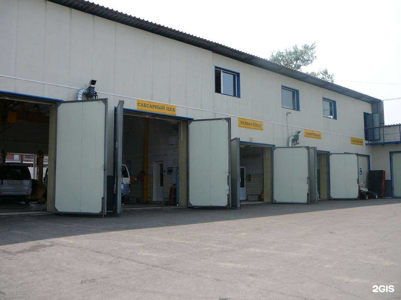 Отзывы на компанию Авто-диас в г. Уссурийск c фото