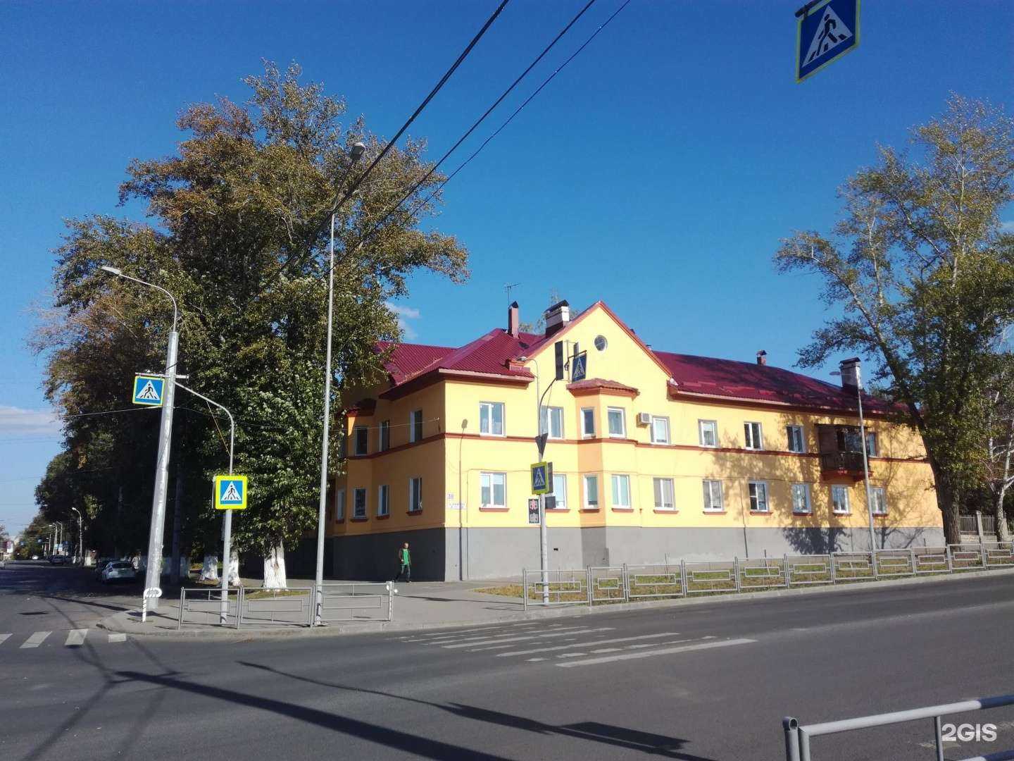 Отзывы на компанию Бизнес Право в Самаре c фото - фотография 2 из 2