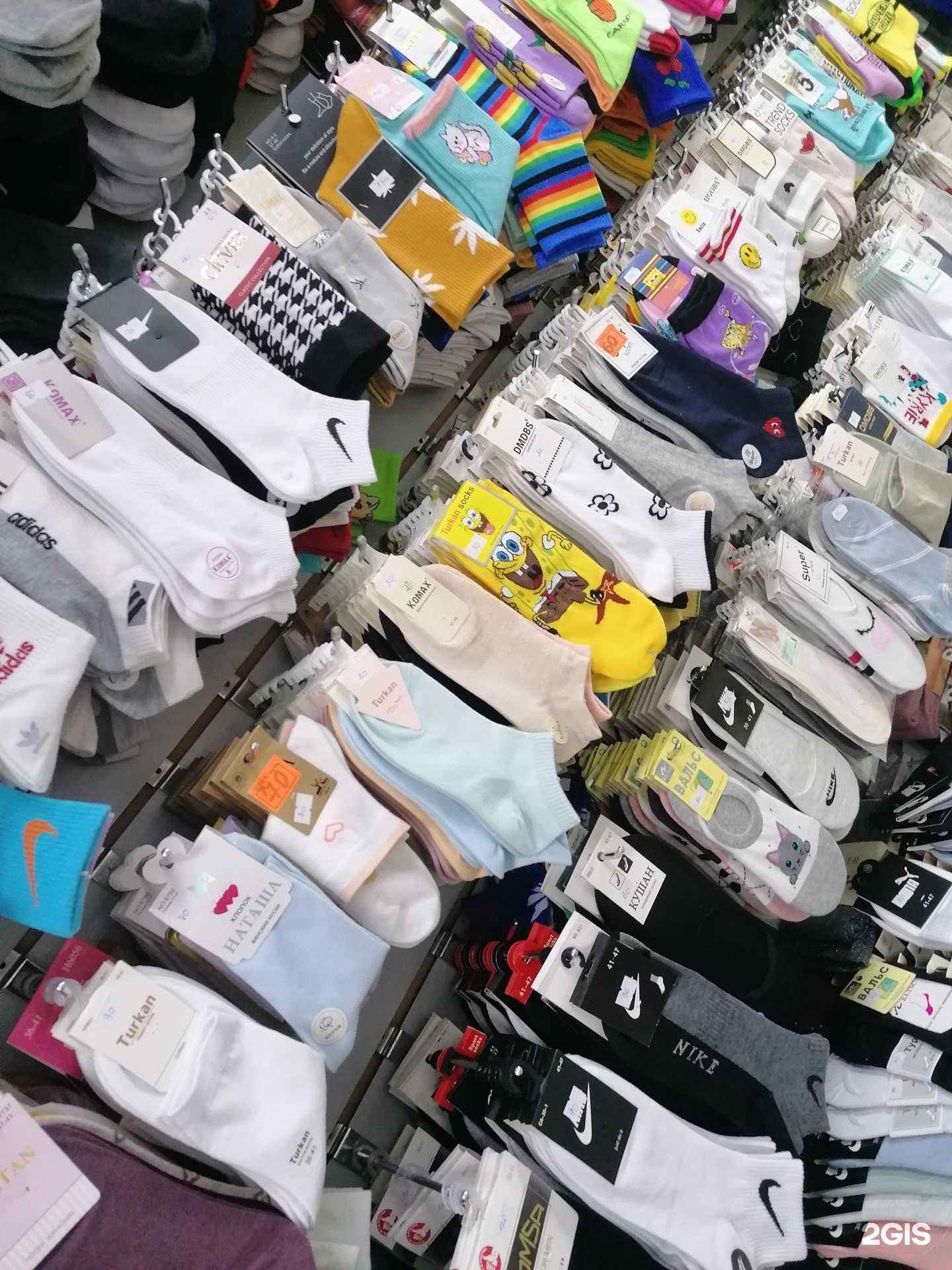 Отзывы на компанию Магазин бижутерии в Омске c фото