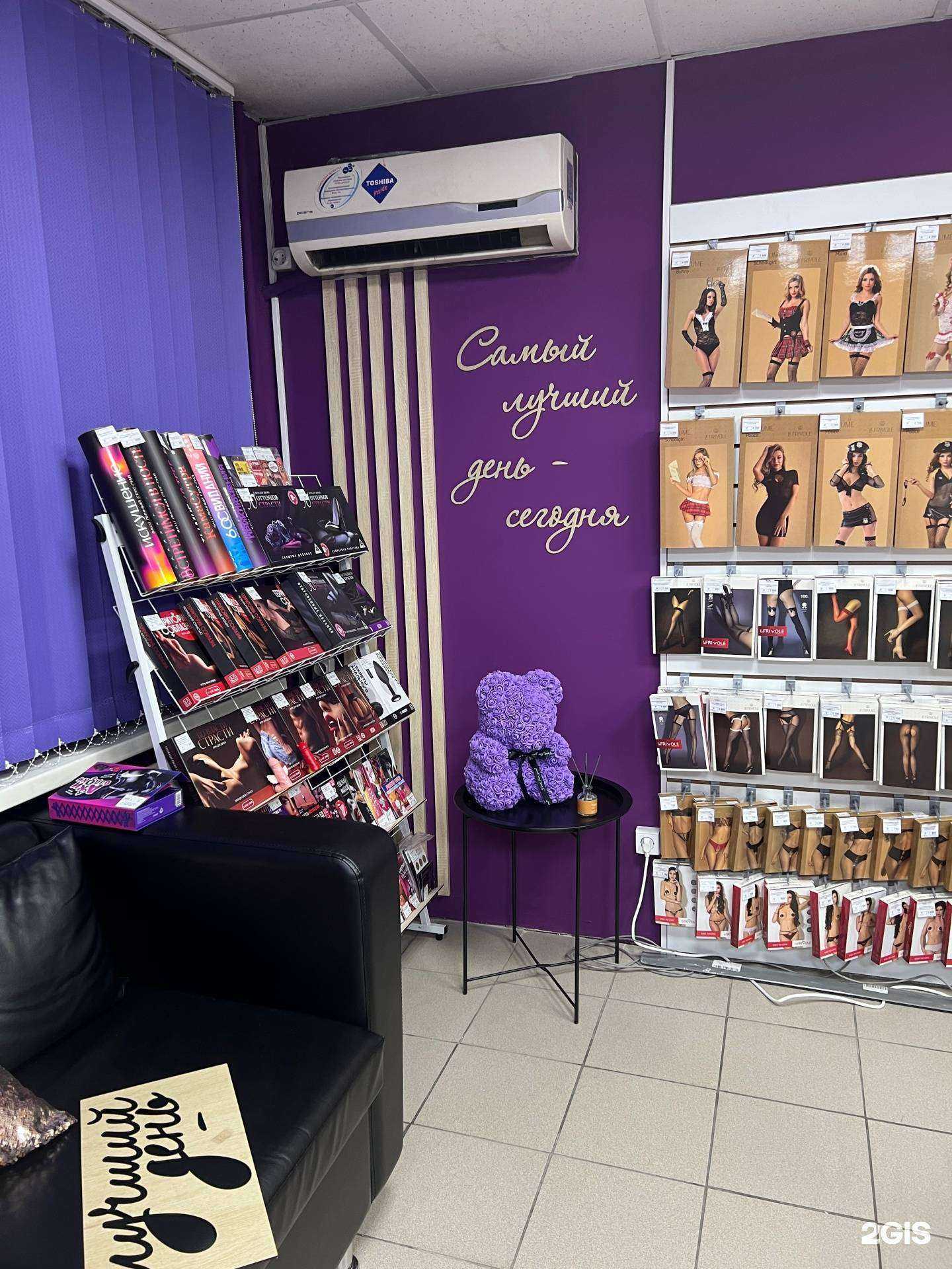 Отзывы на компанию Искушение в г. Хабаровск c фото