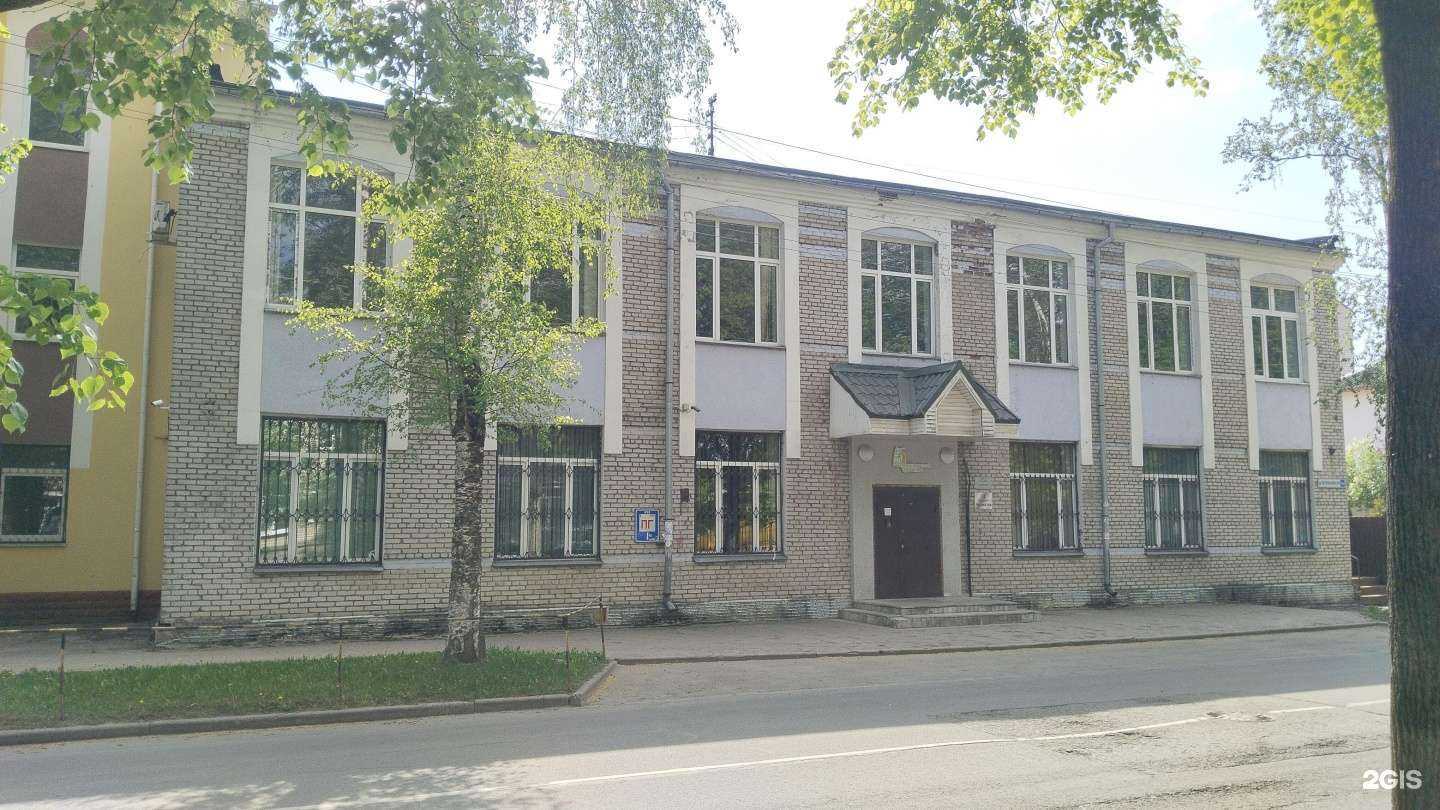 Отзывы на компанию Профбетон в Пскове c фото - фотография 2 из 2