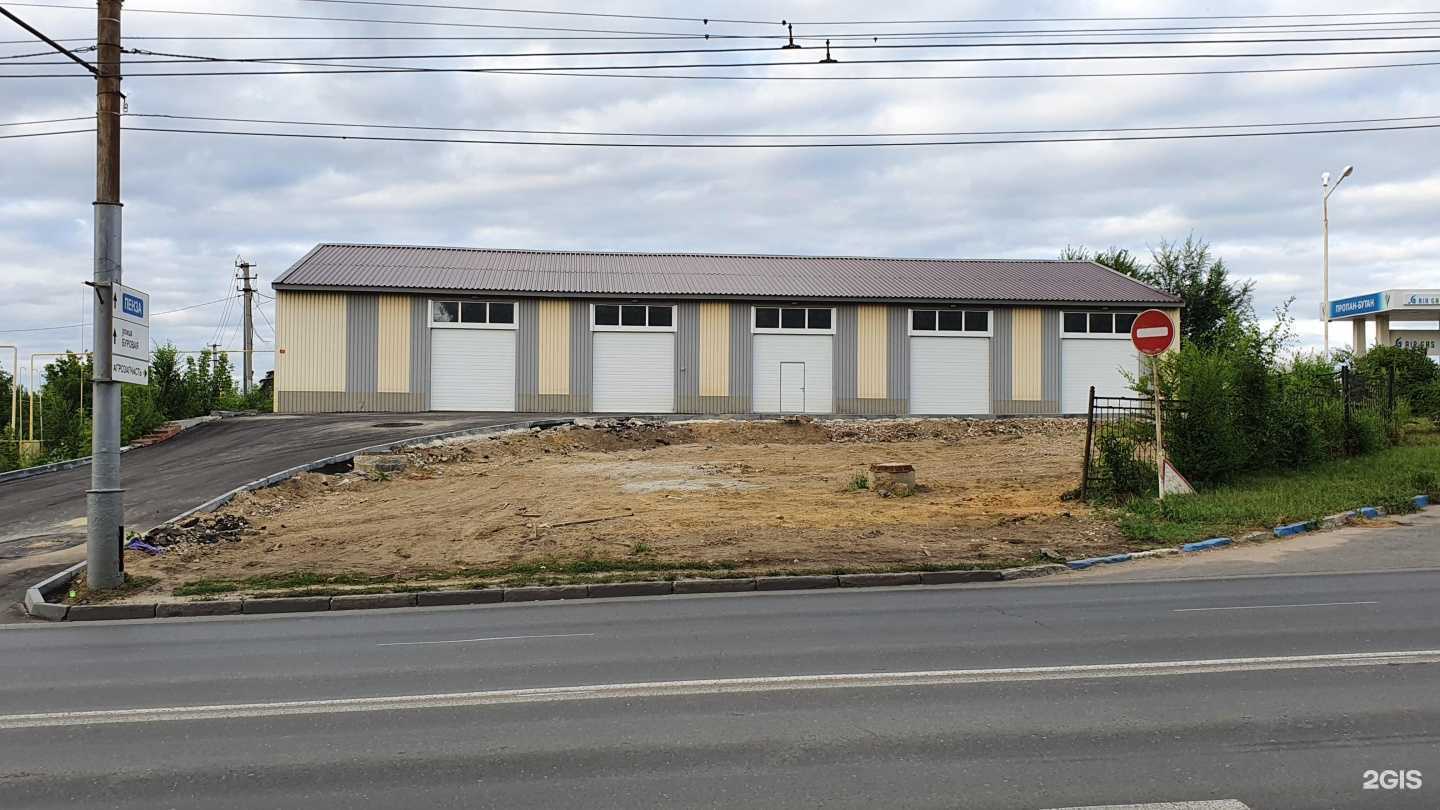 Отзывы на компанию Вольтаж в Саратове c фото - фотография 2 из 2