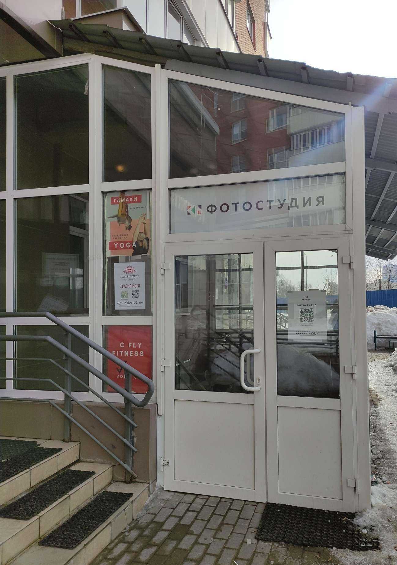 Отзывы на компанию Kn group в Балашихе c фото