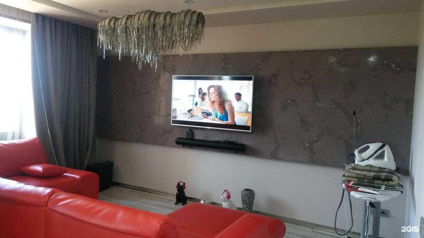 Отзывы на компанию Аполлон в Чебоксарах c фото