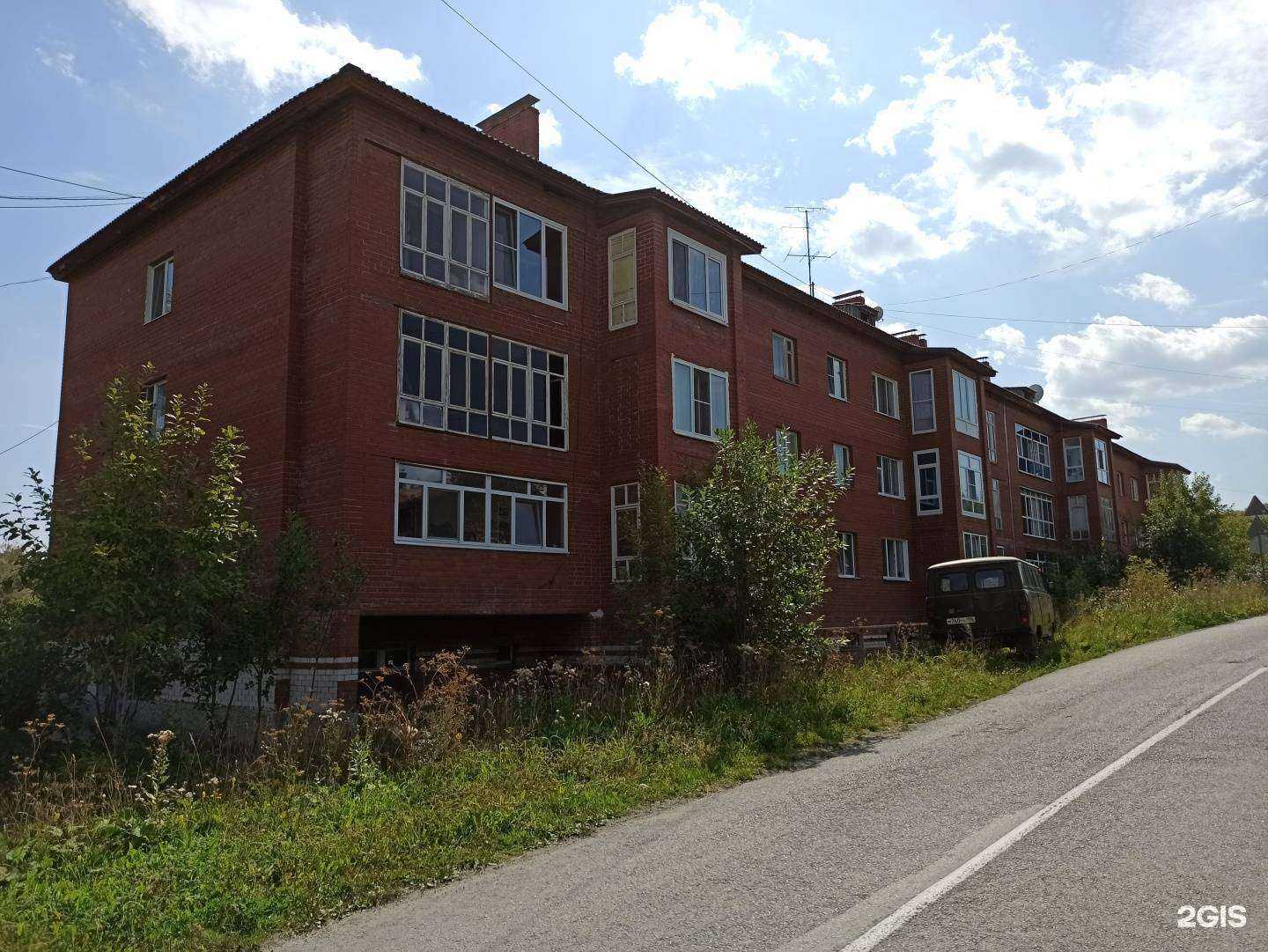 Отзывы на компанию К-96 в Дегтярске c фото - фотография 2 из 2