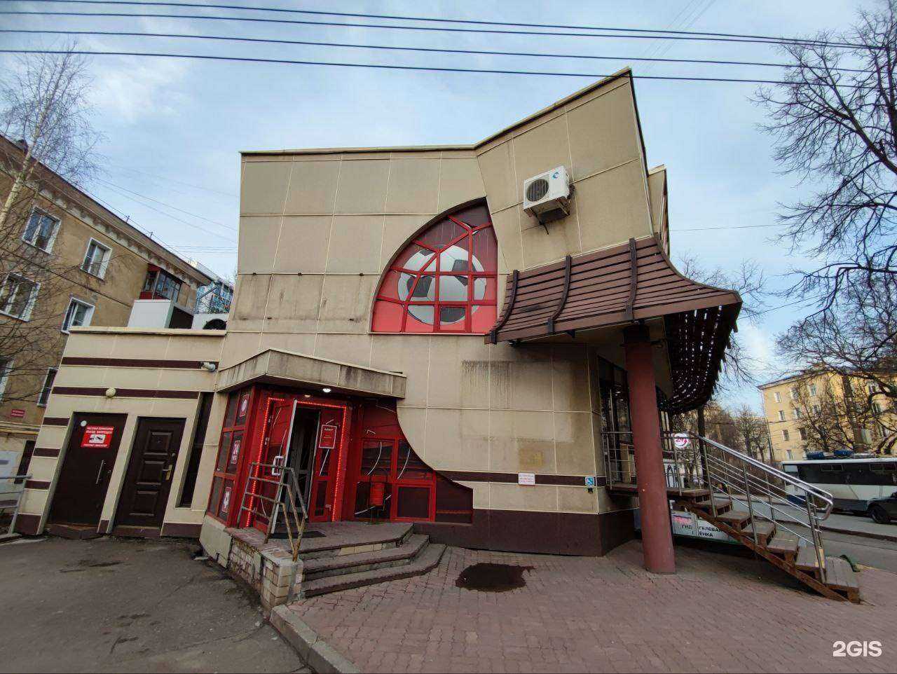 Отзывы на компанию Фонбет в Кирове c фото