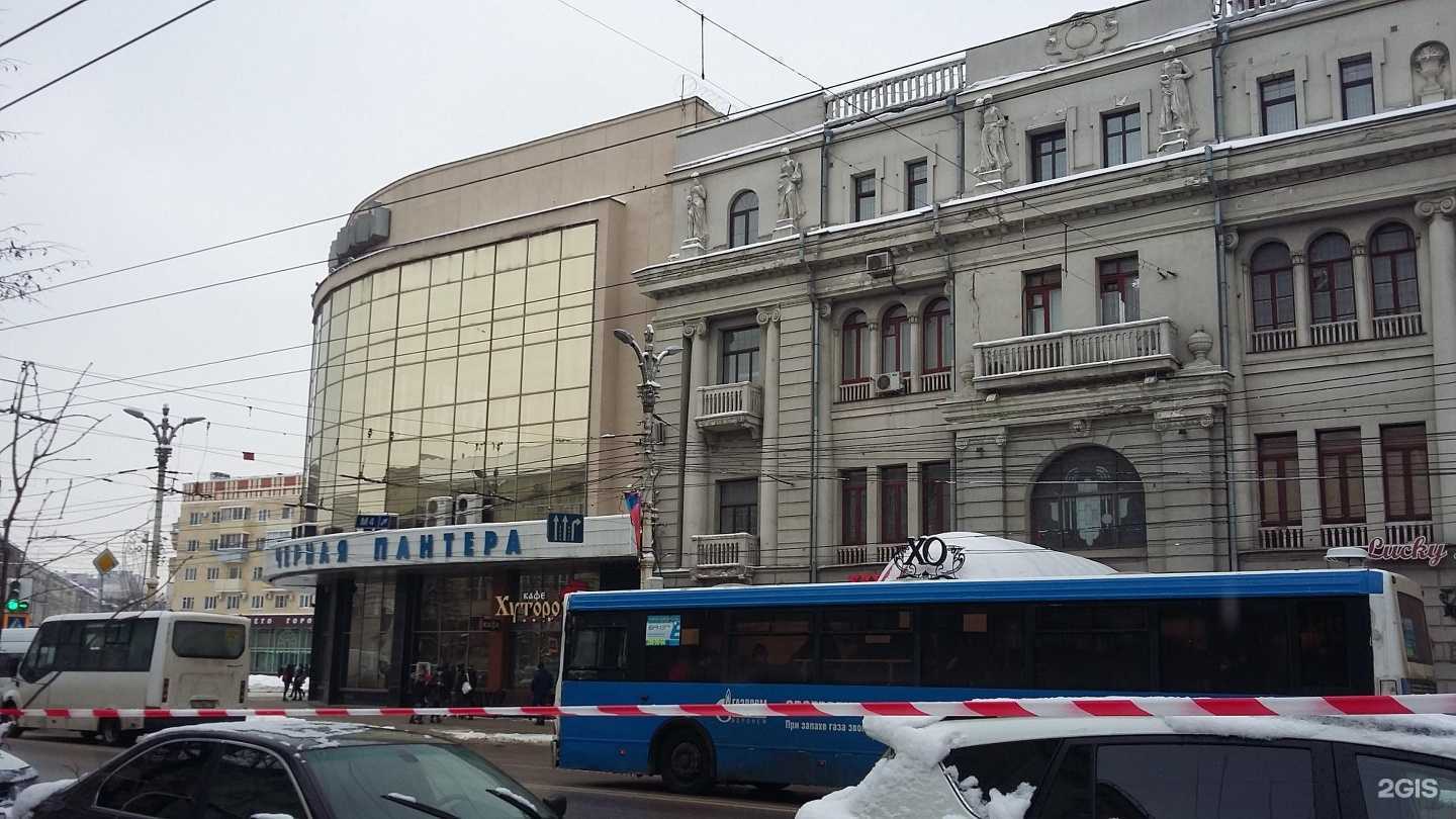 Отзывы на компанию 2Портала в Воронеже c фото - фотография 2 из 2