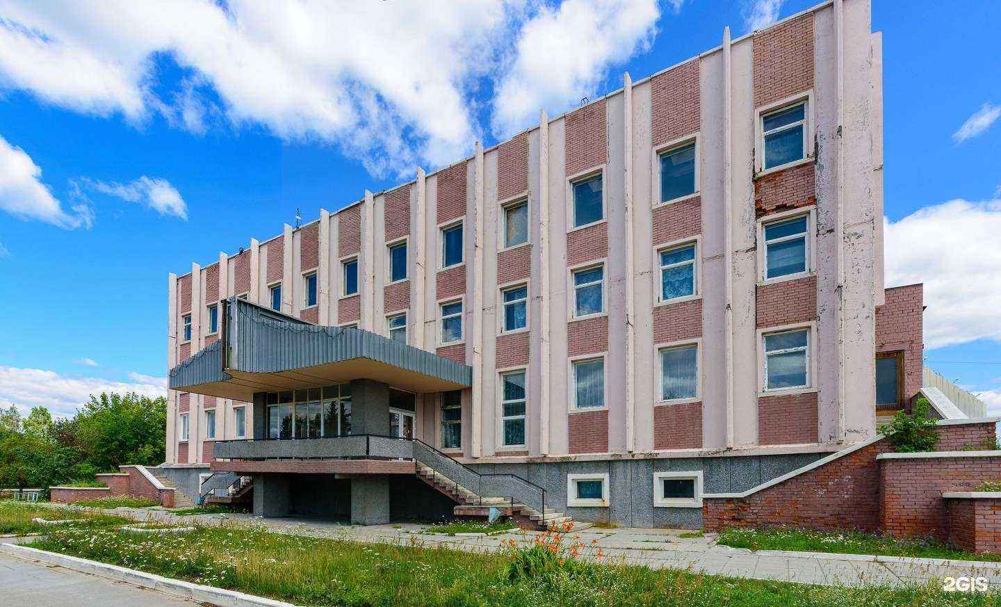 Отзывы на компанию Демидов в Кыштыме c фото - фотография 2 из 2