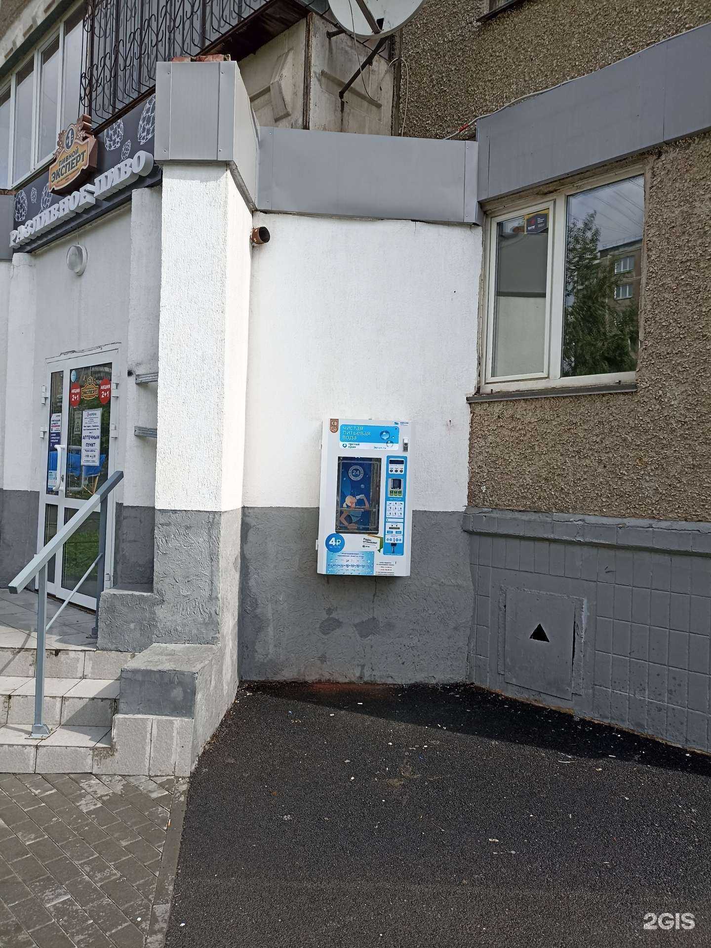 Отзывы на компанию Третий кран в г. Челябинск c фото