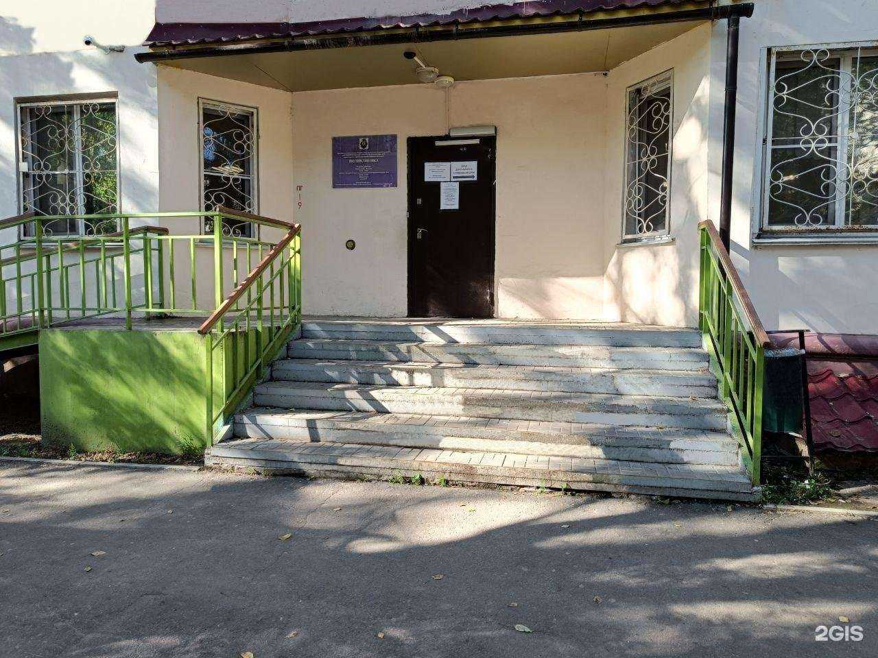 Отзывы на компанию Детская городская клиническая больница №9 Министерства здравоохранения Хабаровского края в г. Хабаровск c фото