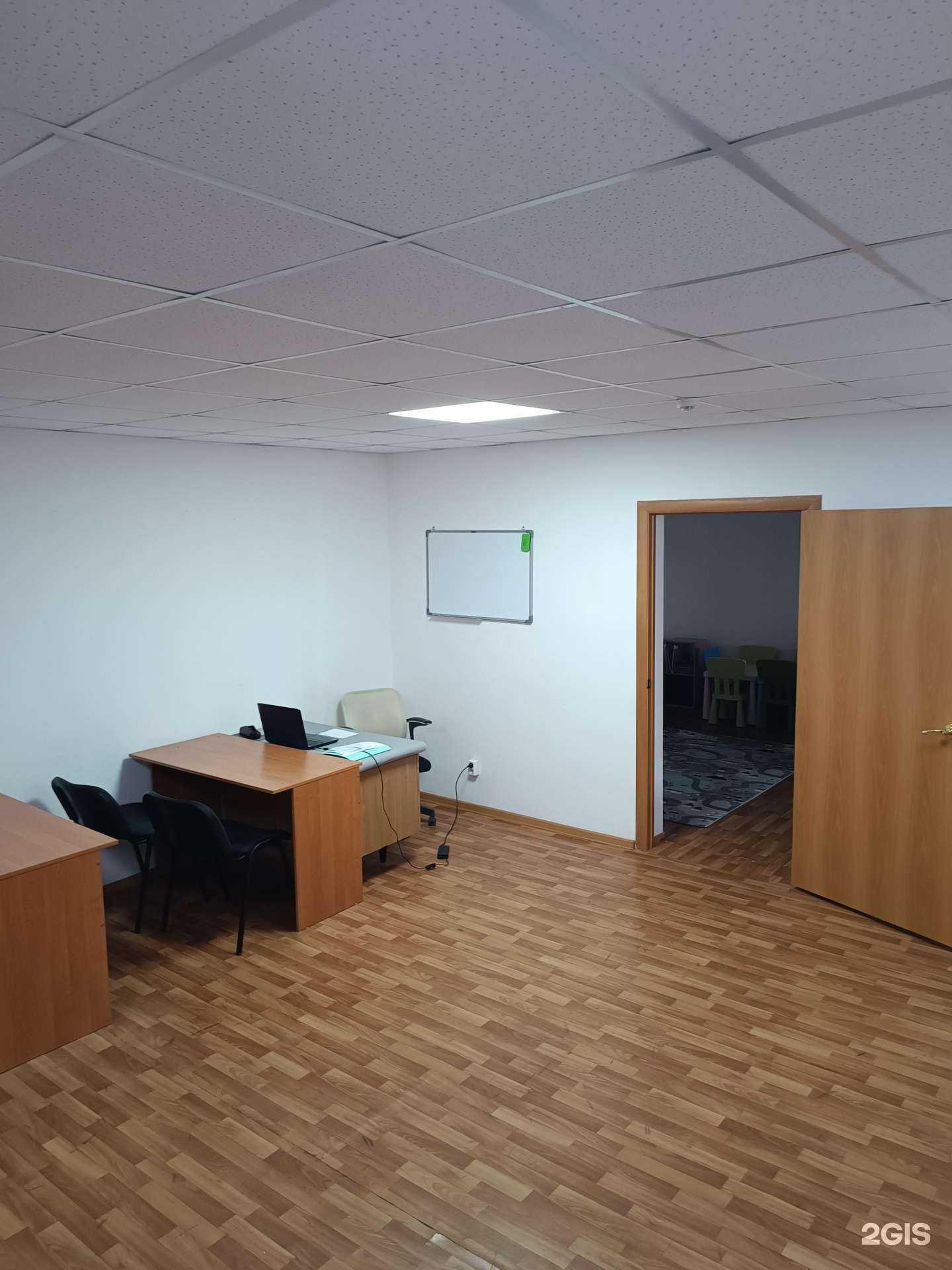 Отзывы на компанию Кабинет репетитора в г. Ставрополь c фото