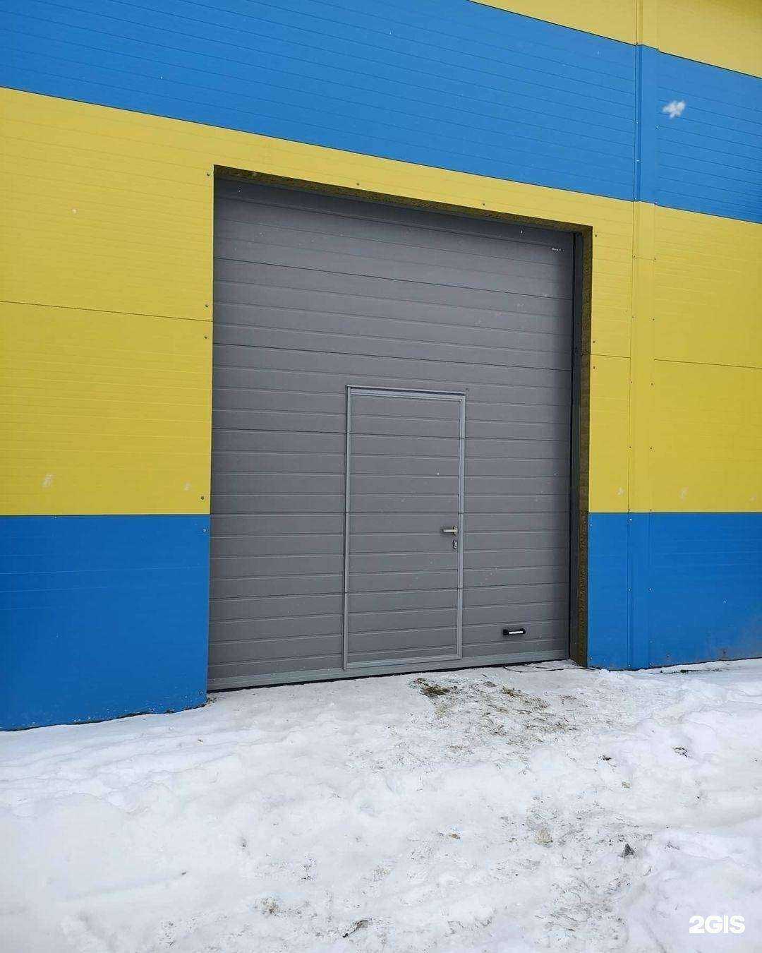 Отзывы на компанию Атака в г. Саратов c фото