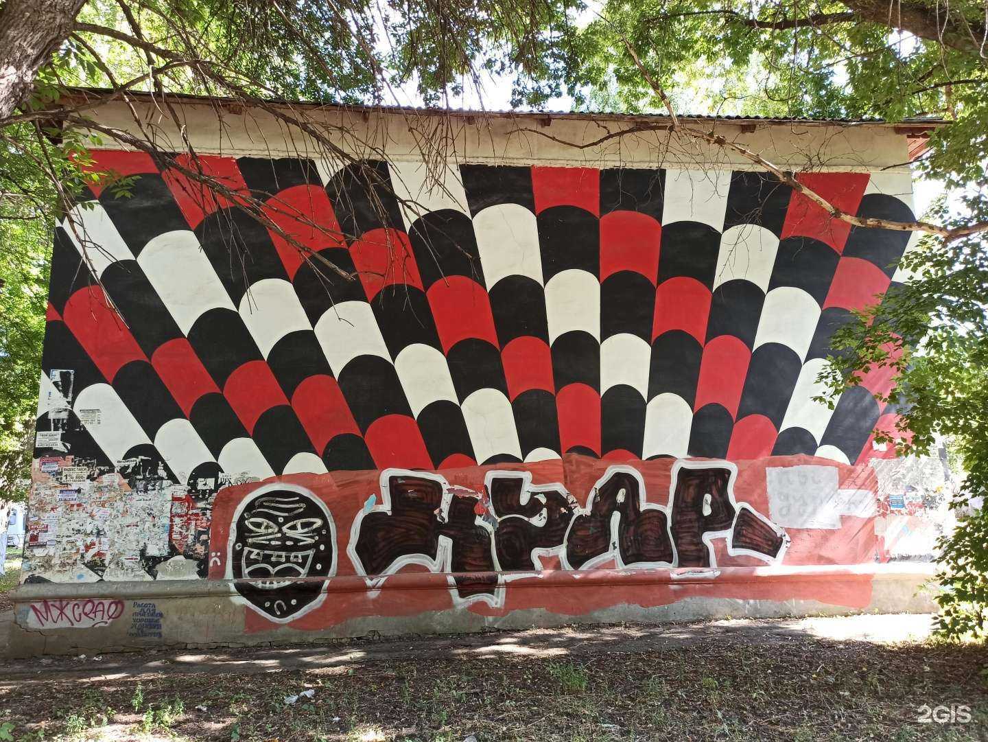 Отзывы на компанию Студия лазерной эпиляции и  перманентного макияжа в Самаре c фото - фотография 2 из 2