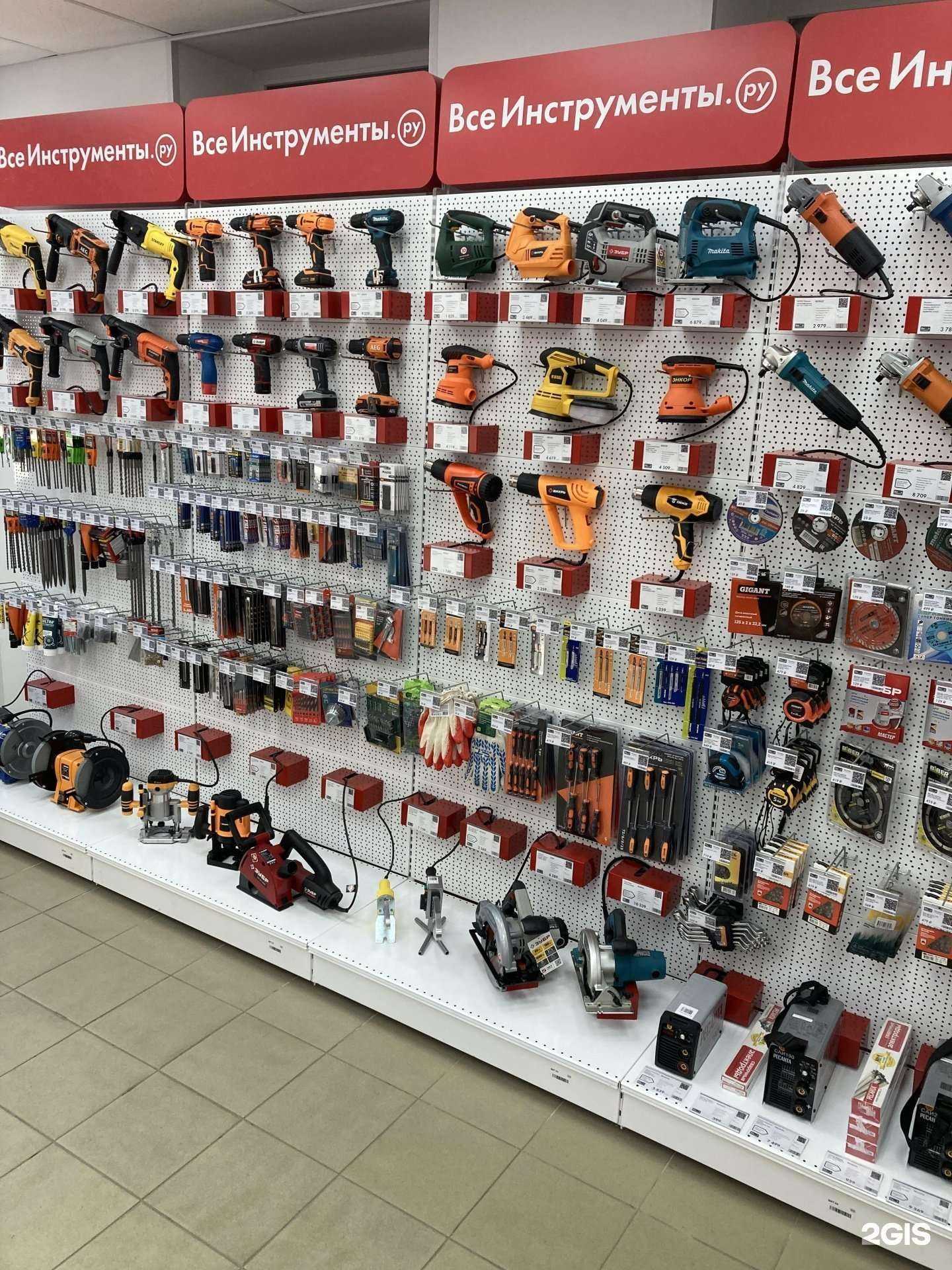 Отзывы на компанию ВсеИнструменты.ру в г. Екатеринбург c фото