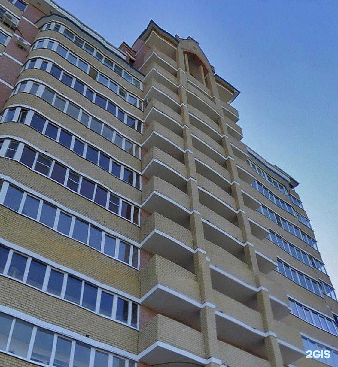 Отзывы на компанию Шоу профессора Николя в Иванове c фото - фотография 2 из 2