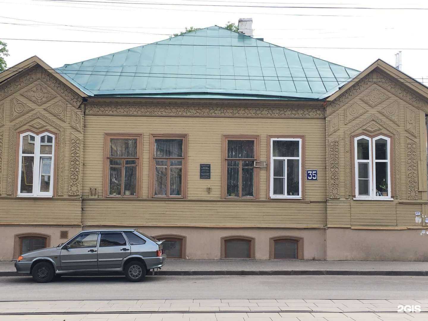 Отзывы на компанию Ахтуба в Нижнем Новгороде c фото - фотография 2 из 2