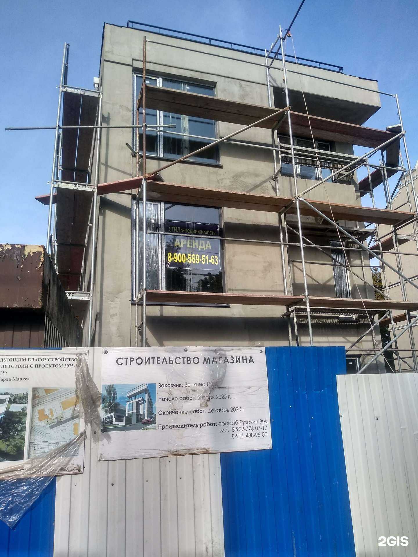 Отзывы на компанию Белый тигр в Калининграде c фото - фотография 2 из 2