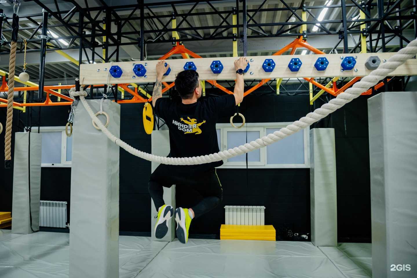 Отзывы на компанию Ниндзя Дом в Набережных Челнах c фото