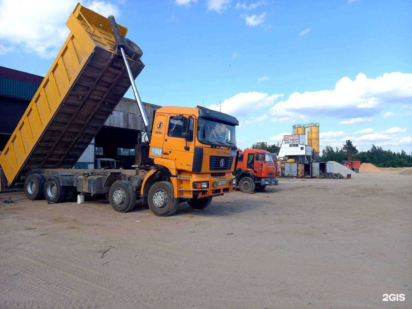 Отзывы на компанию Стройбетон в г. Псков c фото