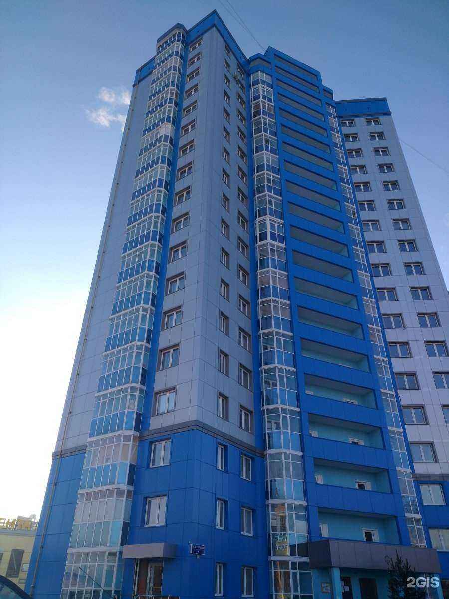 Отзывы на компанию Оптика Фокус в Саранске c фото