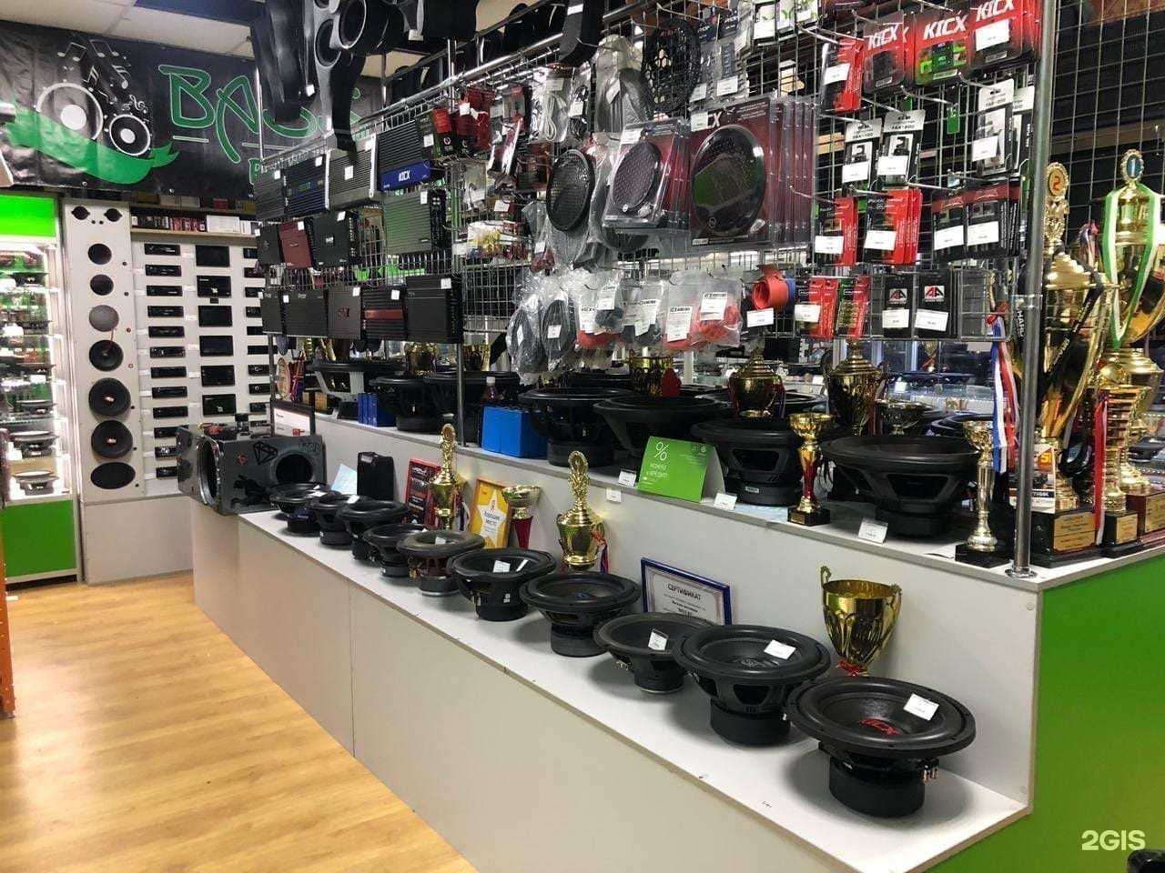 Отзывы на компанию Bass 93 в Краснодаре c фото