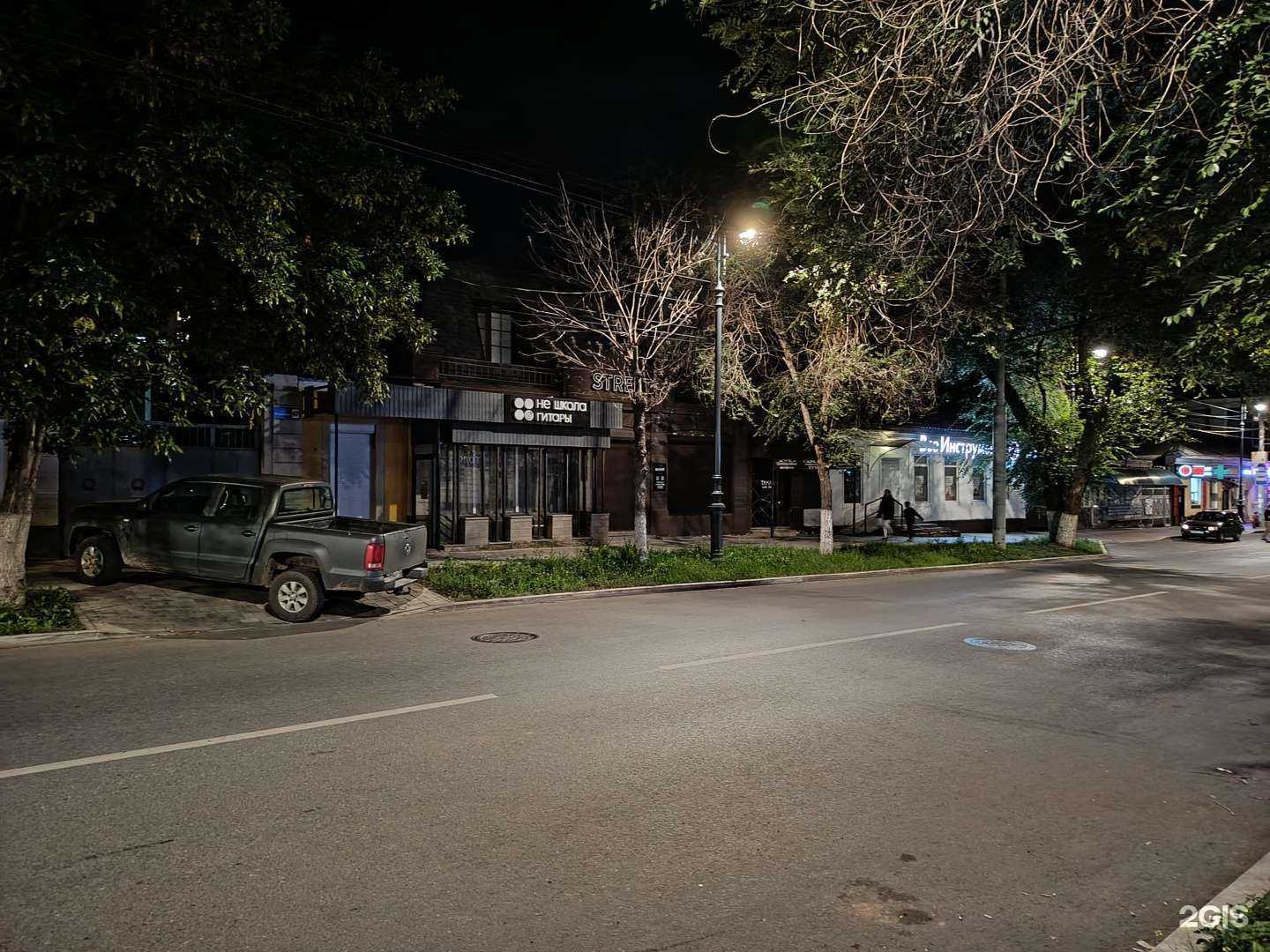 Отзывы на компанию Чапалах в Оренбурге c фото - фотография 2 из 2