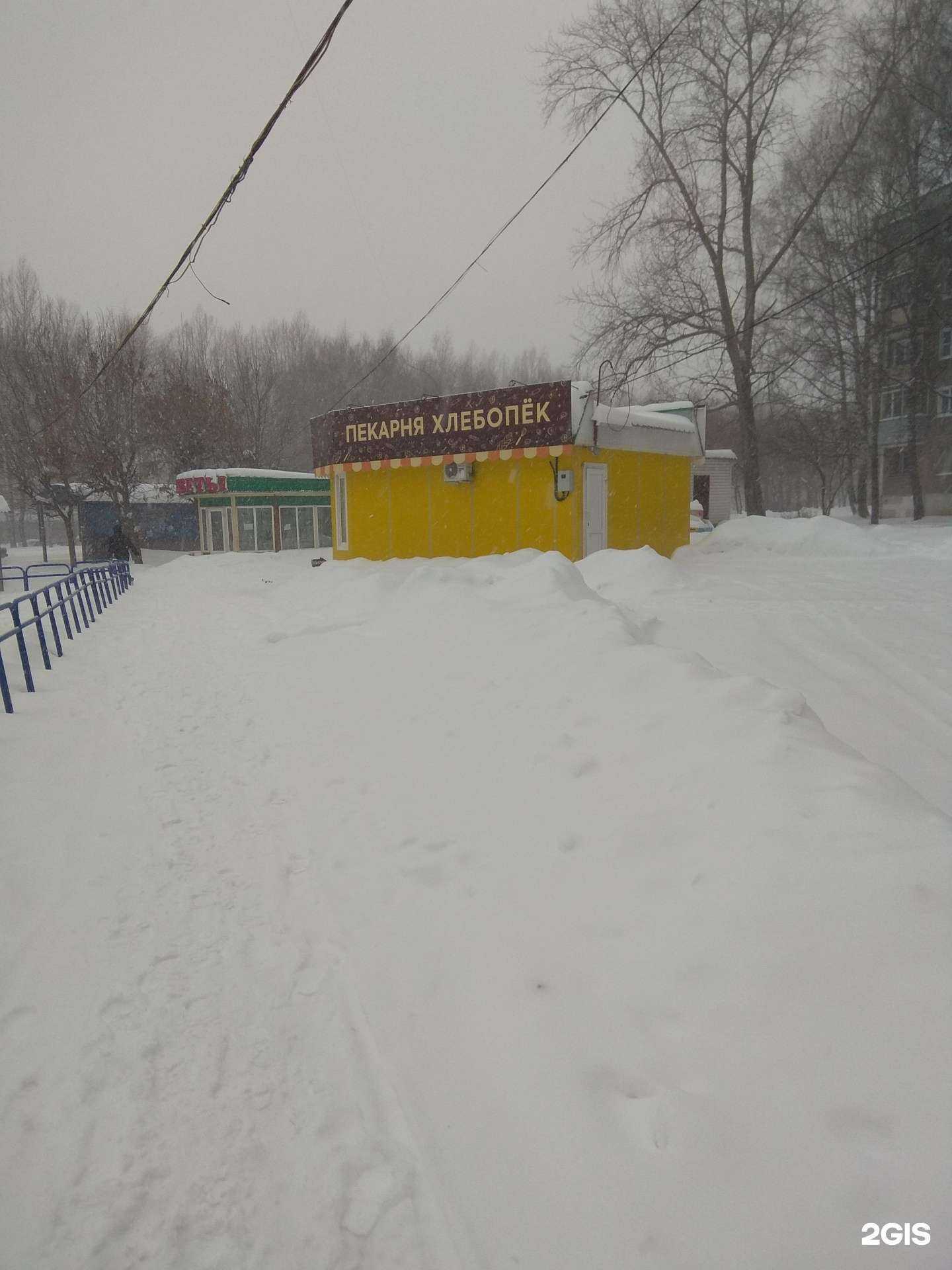 Отзывы на компанию Хлебопёк в г. Киров c фото