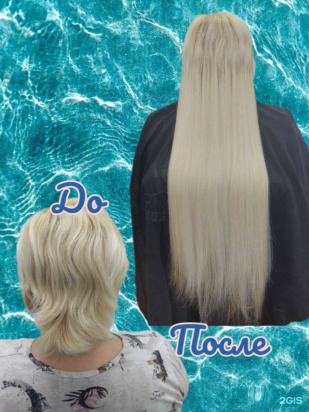 Отзывы на компанию Парикмахерская в Норильске c фото