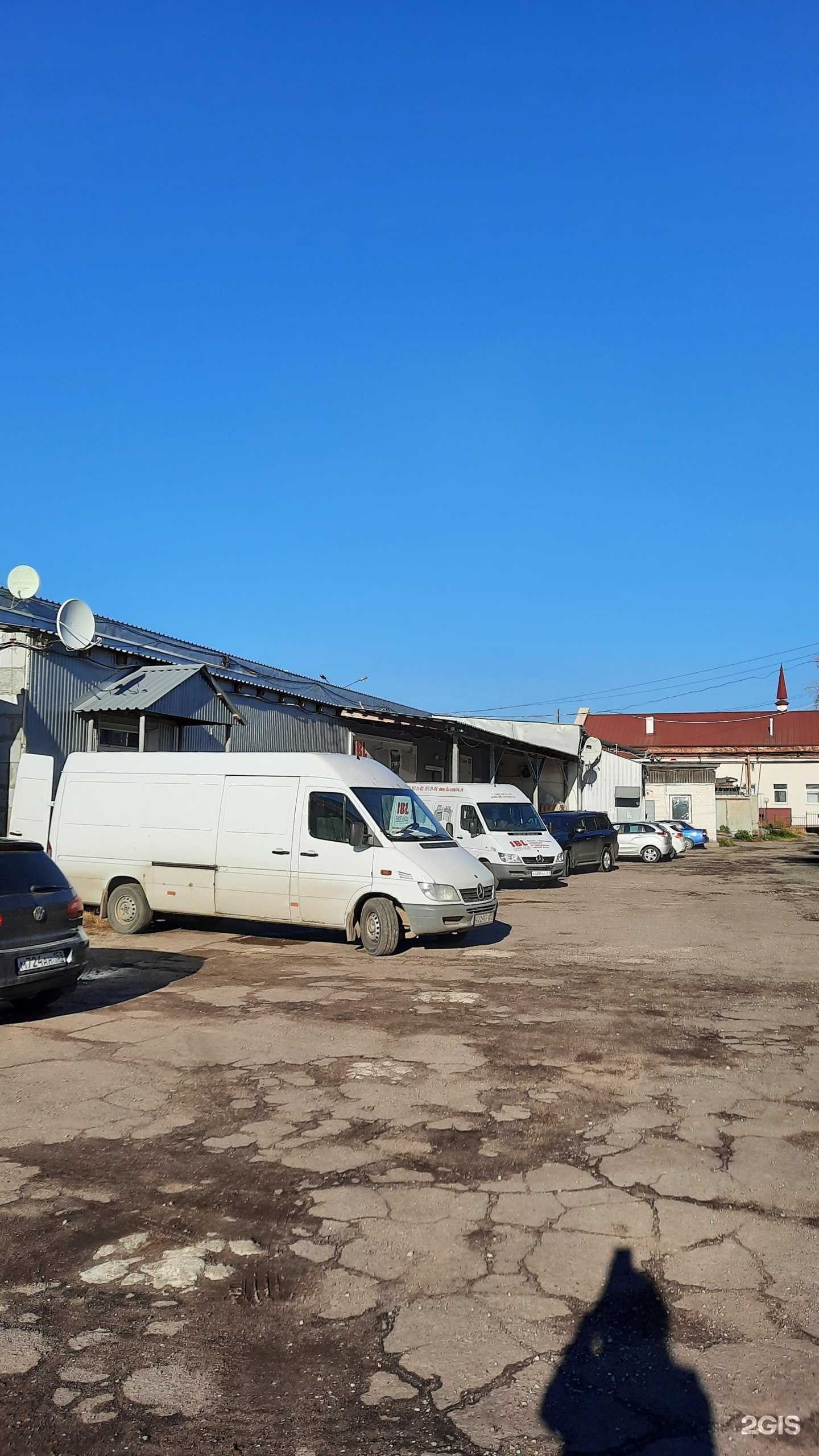 Отзывы на компанию Колибри принт в Перми c фото - фотография 2 из 2