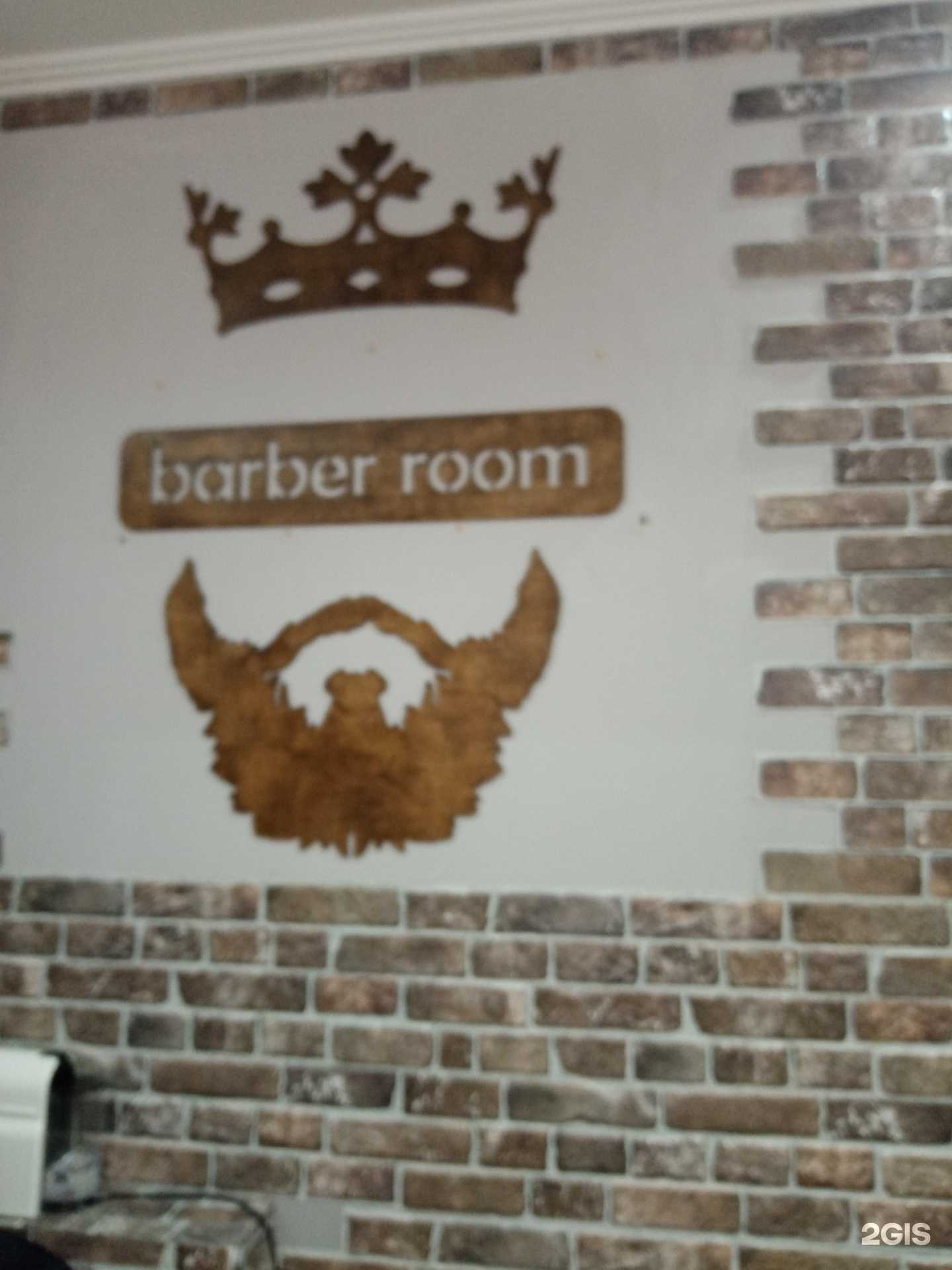 Отзывы на компанию Barber room в Оренбурге c фото
