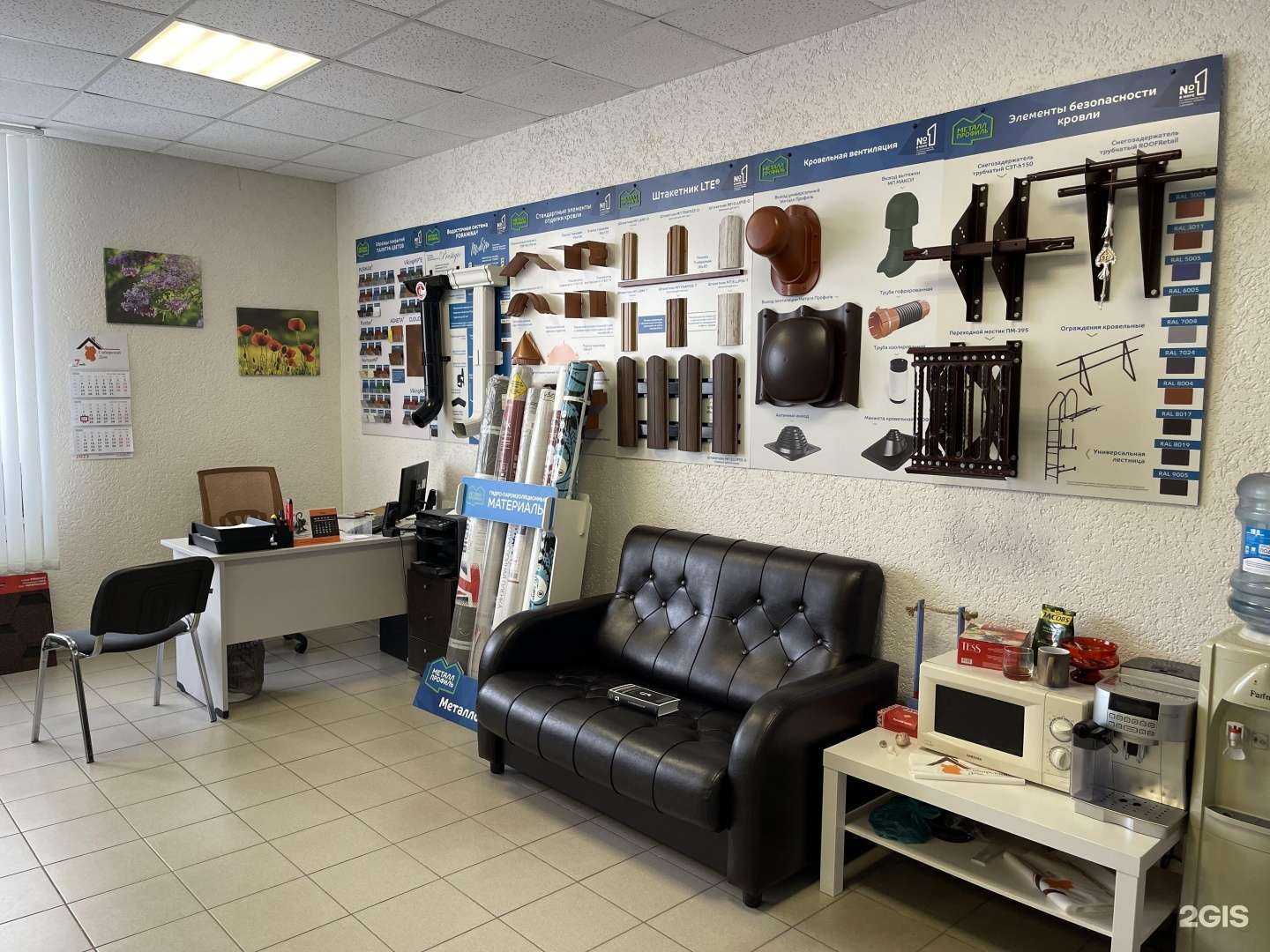 Отзывы на компанию ТроЯн в Омске c фото