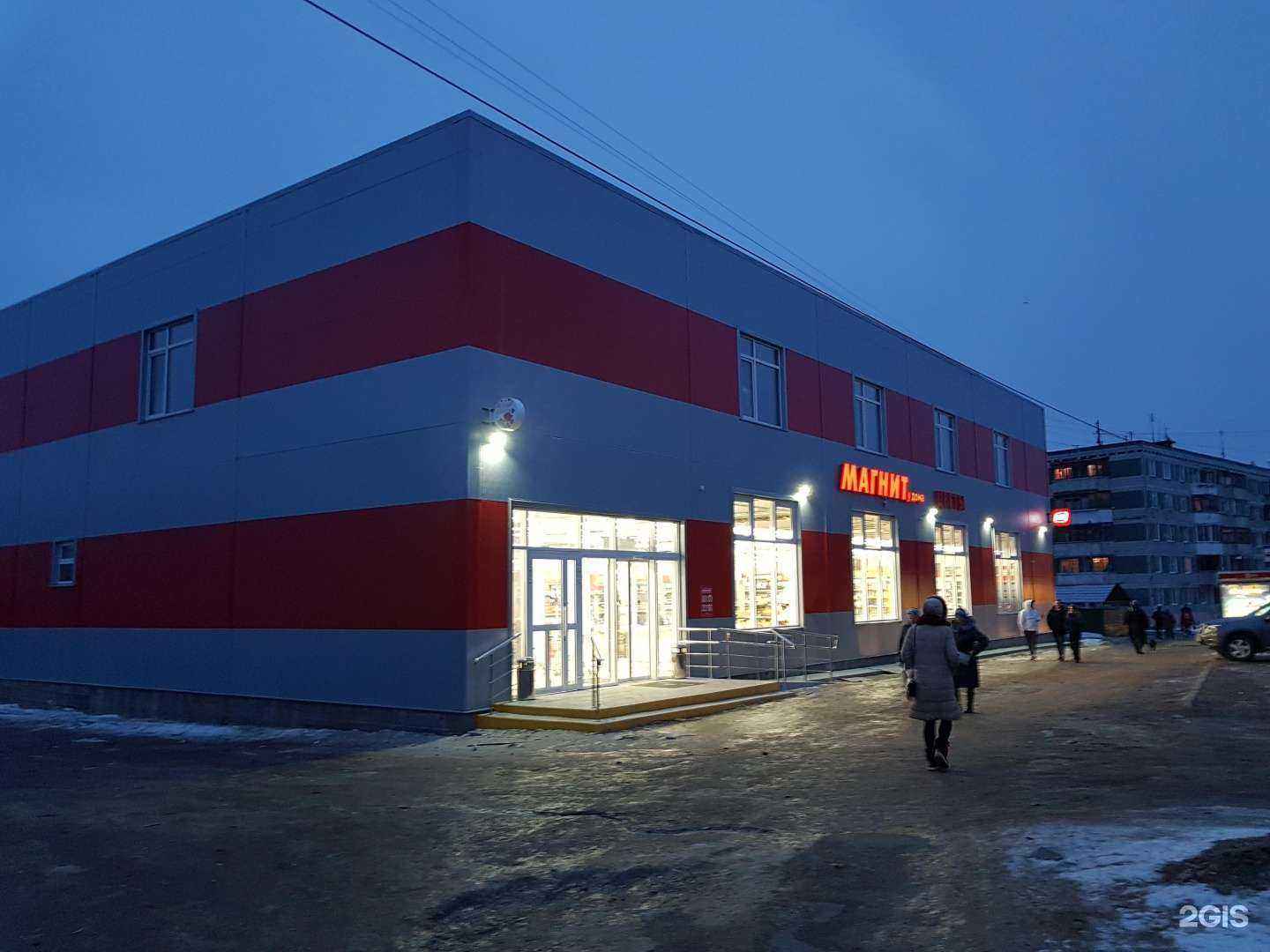 Отзывы на компанию Лаванда в Яхроме c фото - фотография 2 из 2