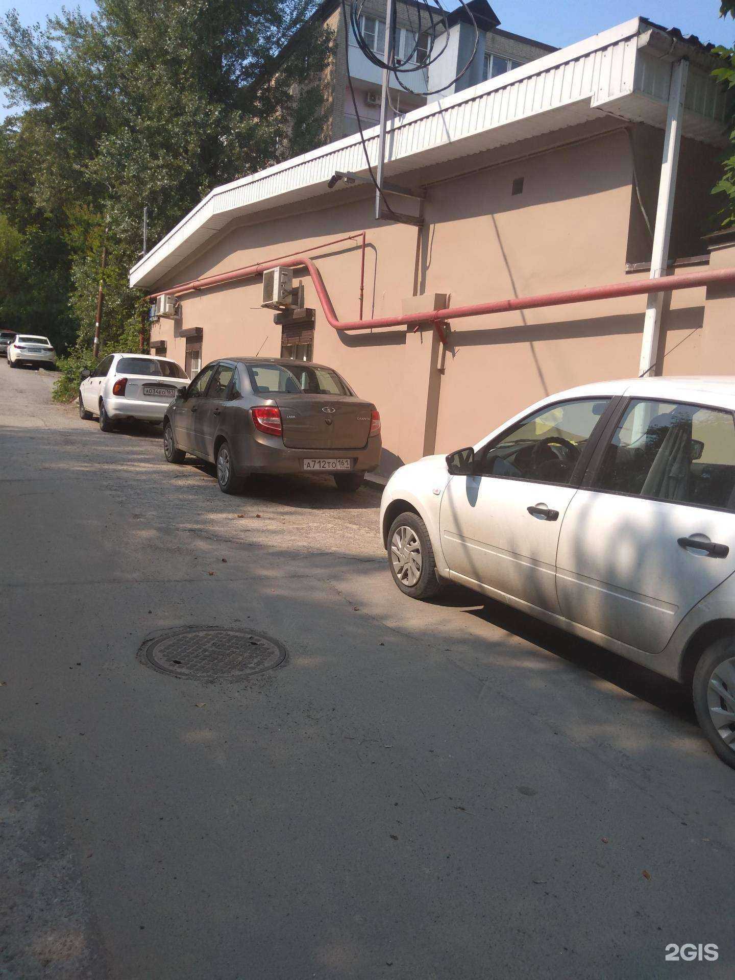 Отзывы на компанию Успешное дело в Ростове-на-Дону c фото