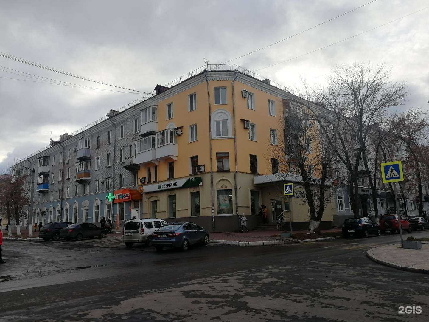 Отзывы на компанию Муравей в Новокуйбышевске c фото - фотография 2 из 2