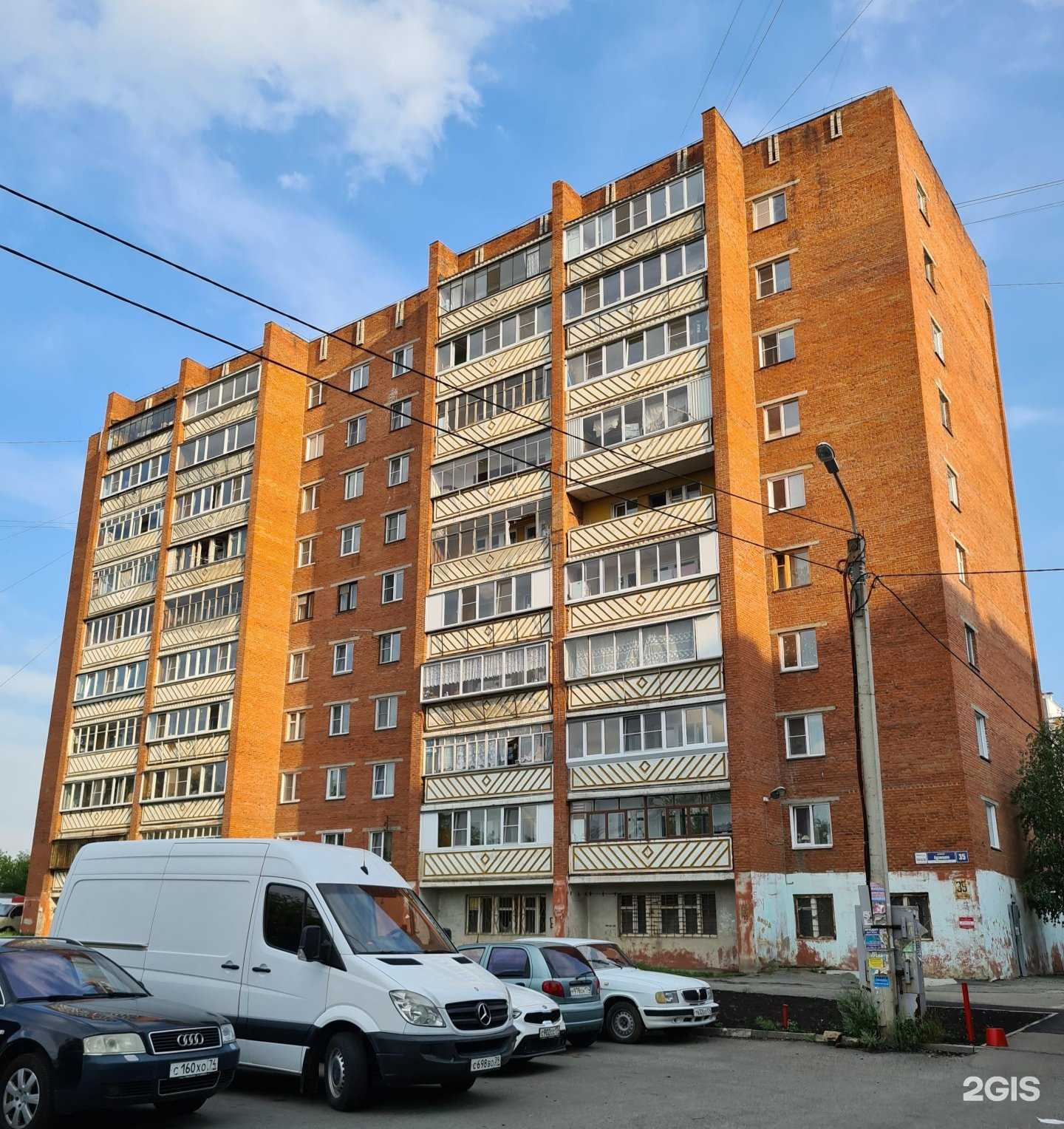 Отзывы на компанию Vodorobot в Челябинске c фото - фотография 2 из 2