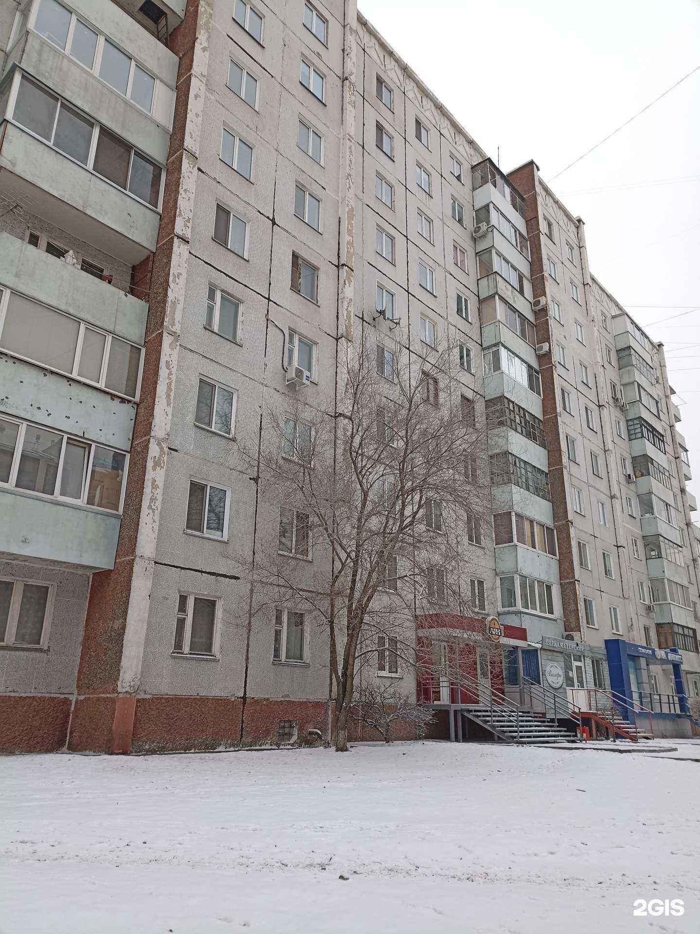 Отзывы на компанию Viva дент плюс в Абакане c фото - фотография 2 из 2