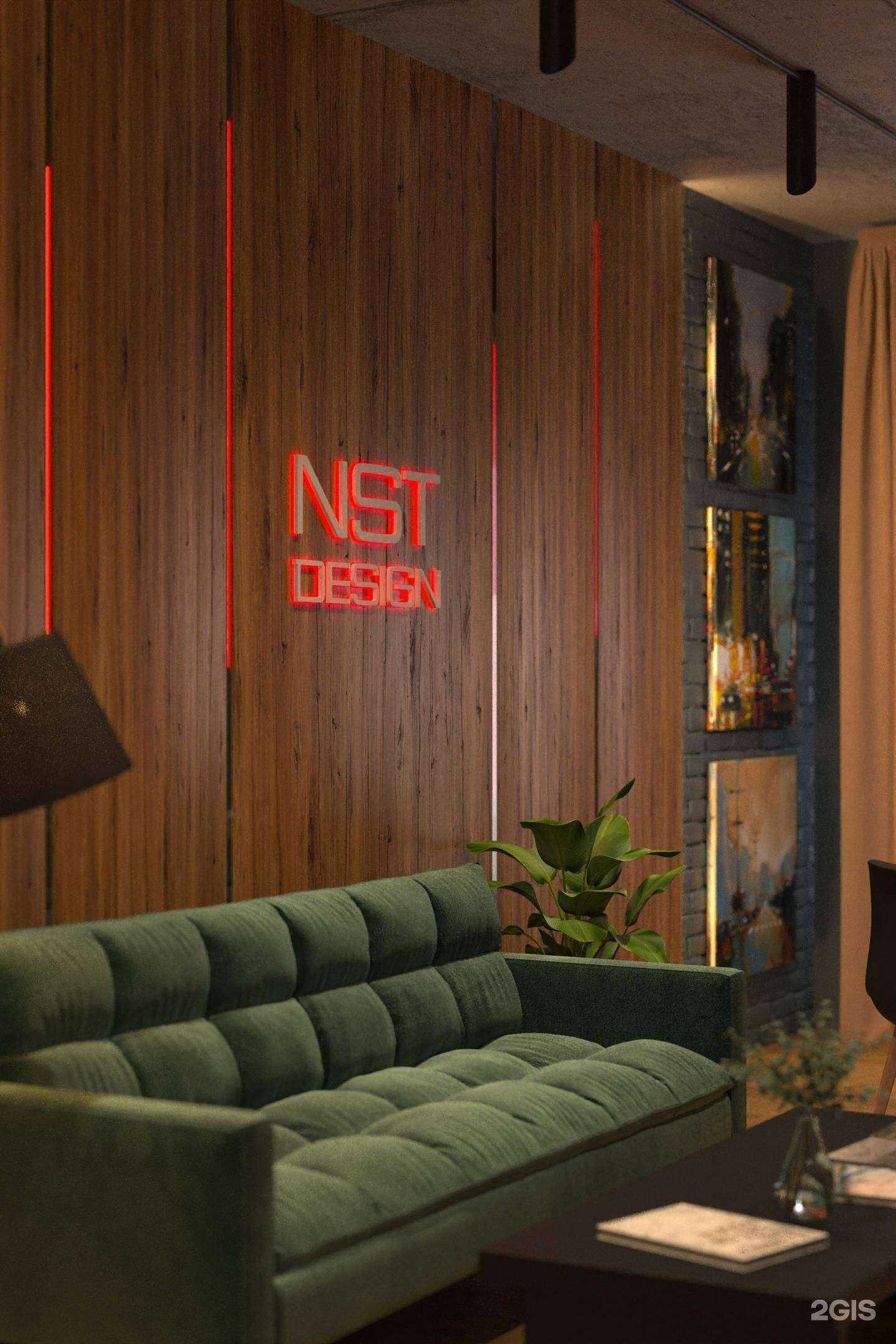 Отзывы на компанию Nst-design в г. Набережные Челны c фото