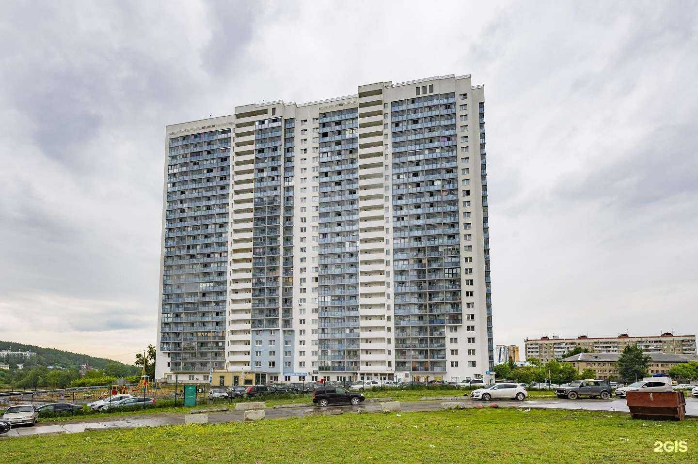 Отзывы на компанию Лавка творчества  в Екатеринбурге c фото - фотография 2 из 2