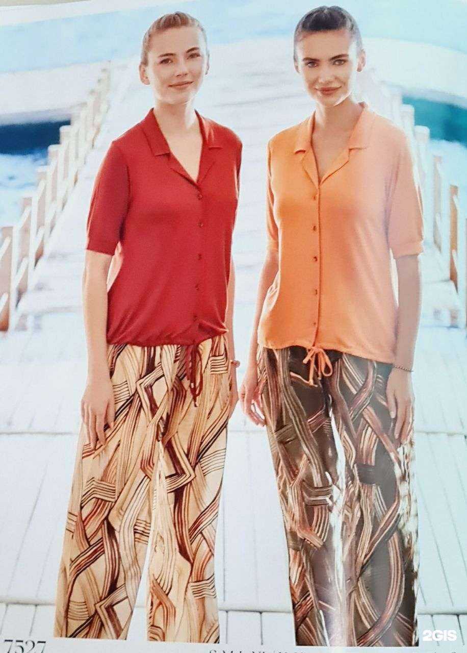 Отзывы на компанию Белатрис в Чите c фото