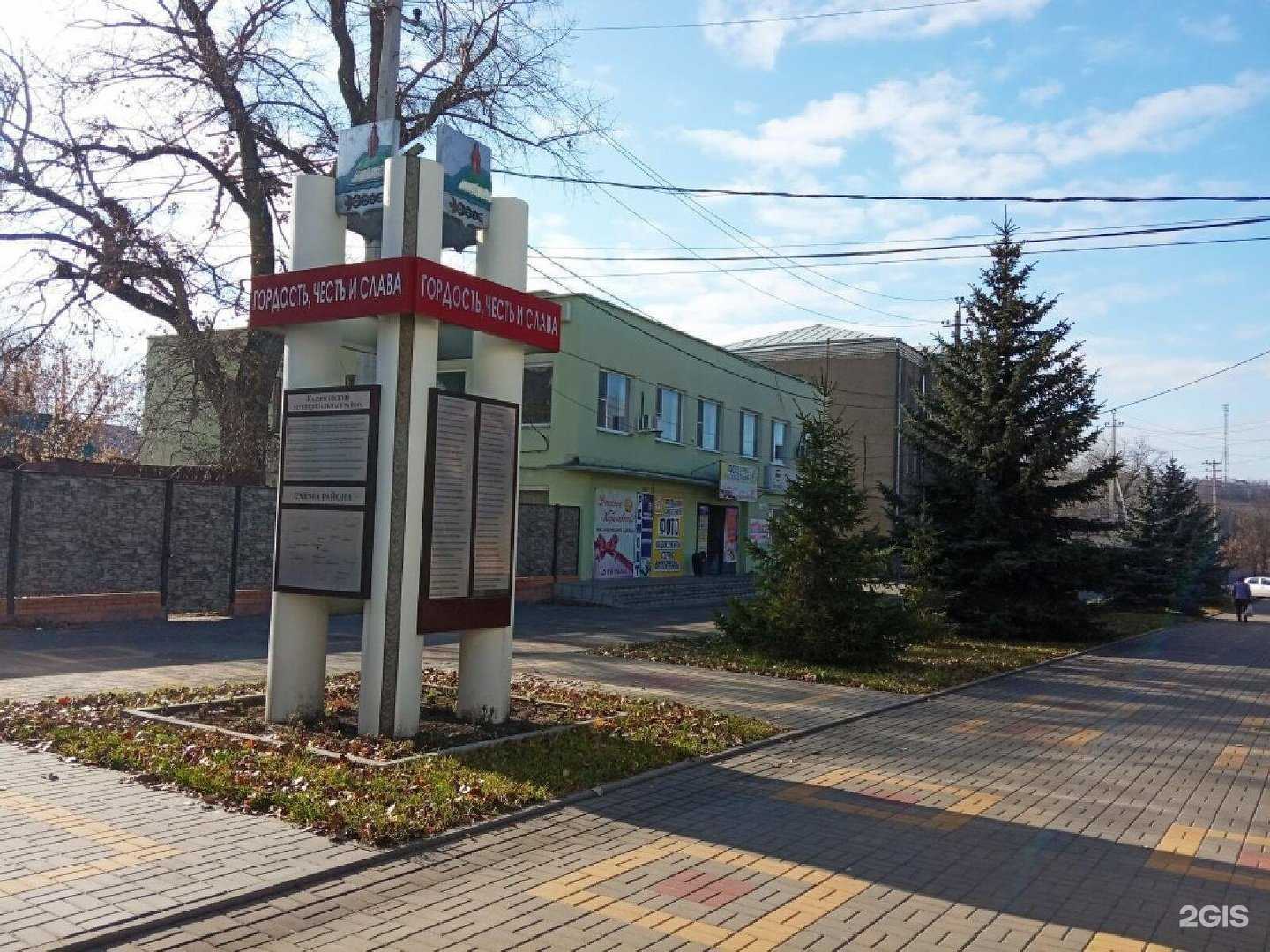 Отзывы на компанию Cheese Photo в Калаче c фото - фотография 2 из 2