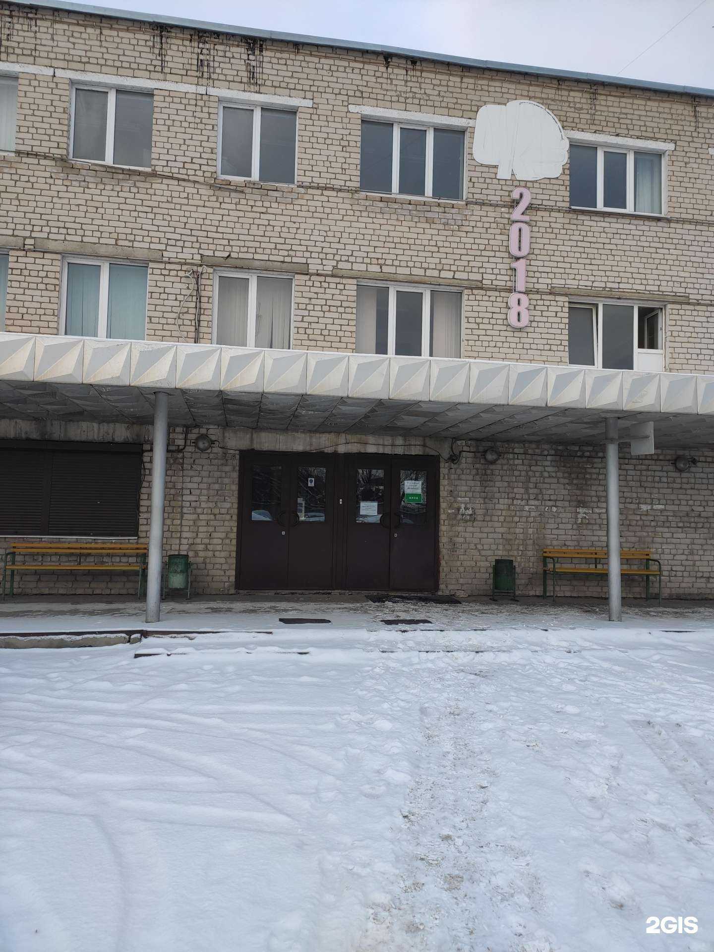 Отзывы на компанию Абак в Казани c фото