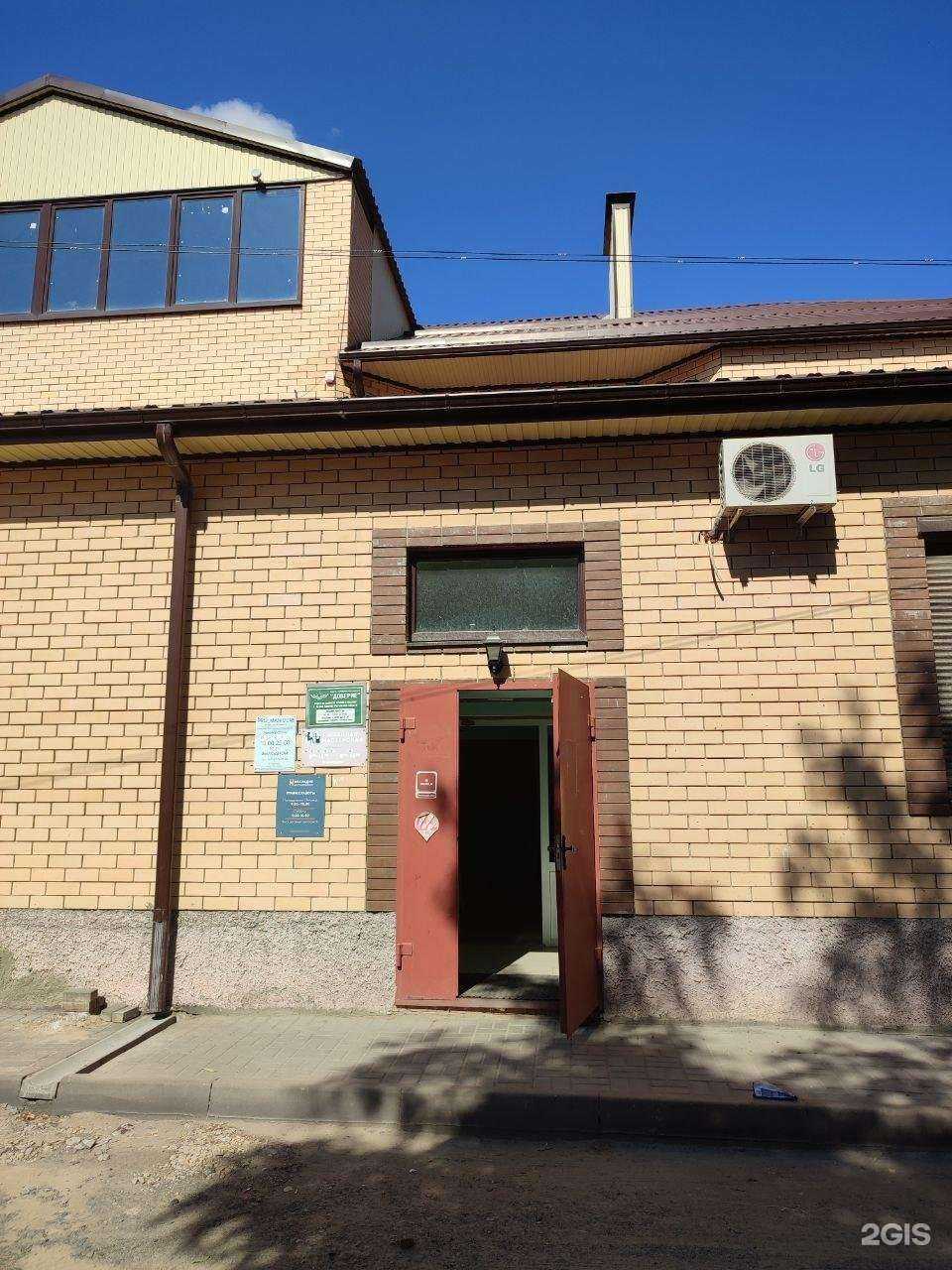 Отзывы на компанию Наследие в Белой Калитве c фото