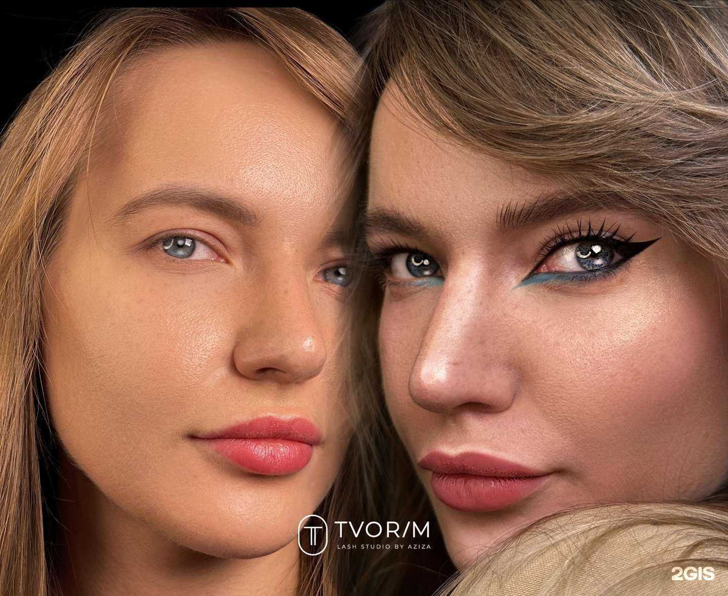 Отзывы на компанию Tvorim lash studio by Aziza в г. Норильск c фото