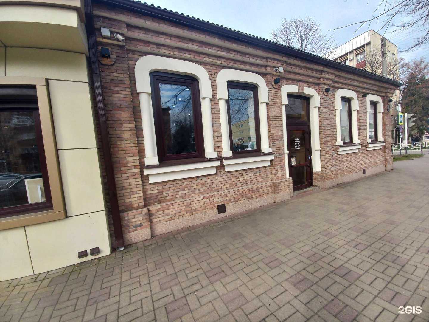 Отзывы на компанию Салон оптики в г. Майкоп c фото