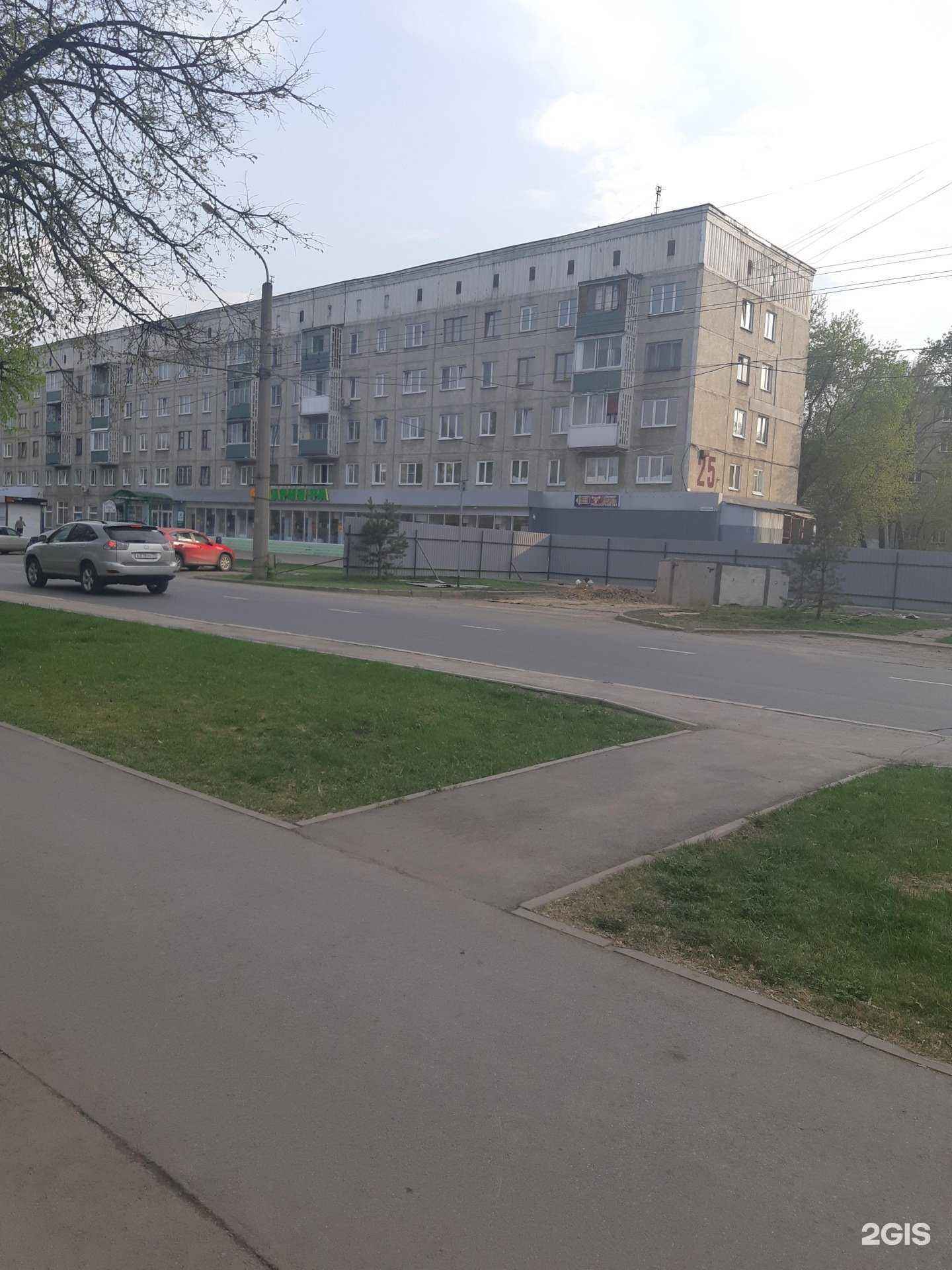 Отзывы на компанию Деревенский дворик в г. Кемерово c фото