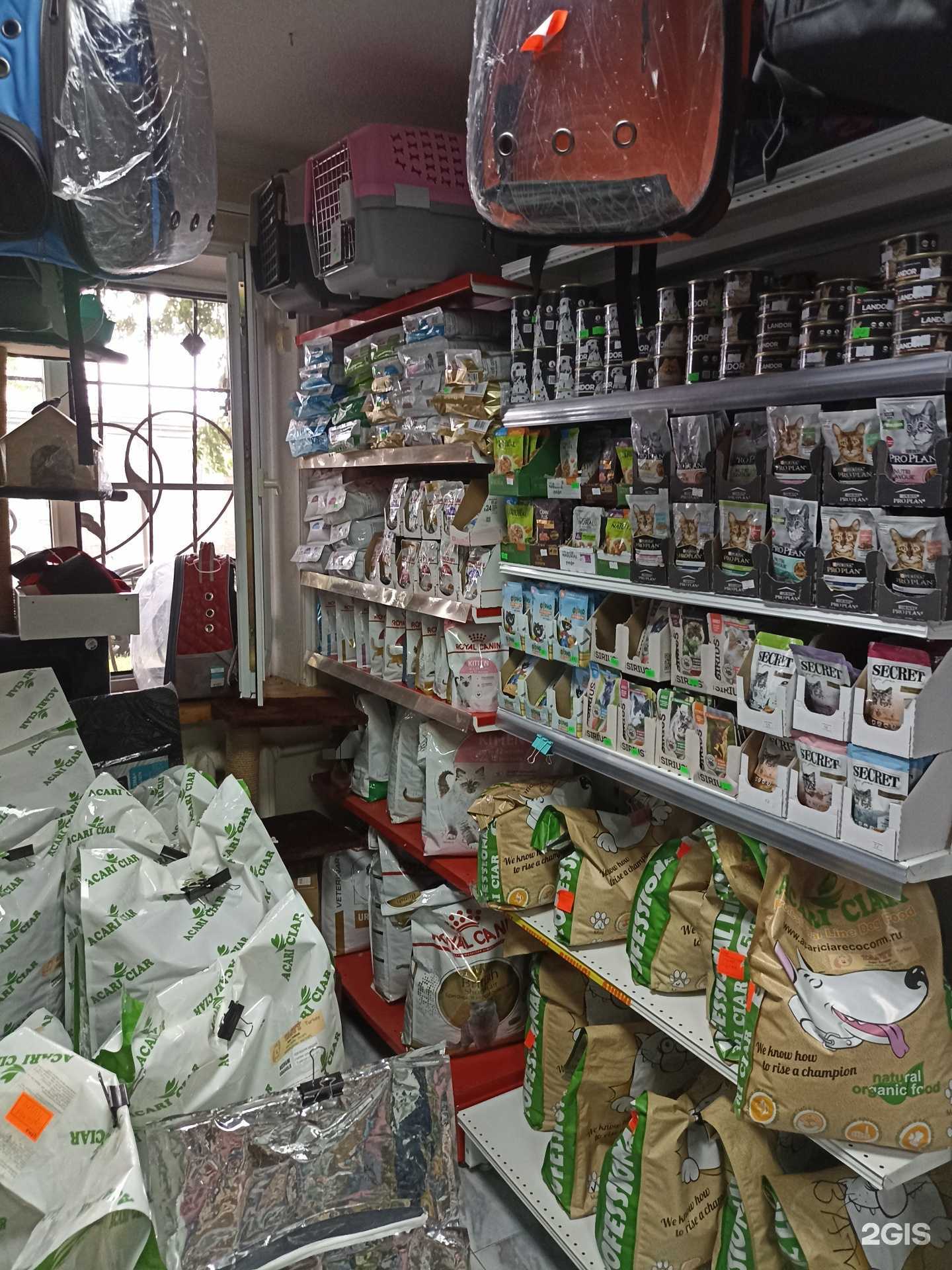 Отзывы на компанию Белый лис в Владикавказе c фото