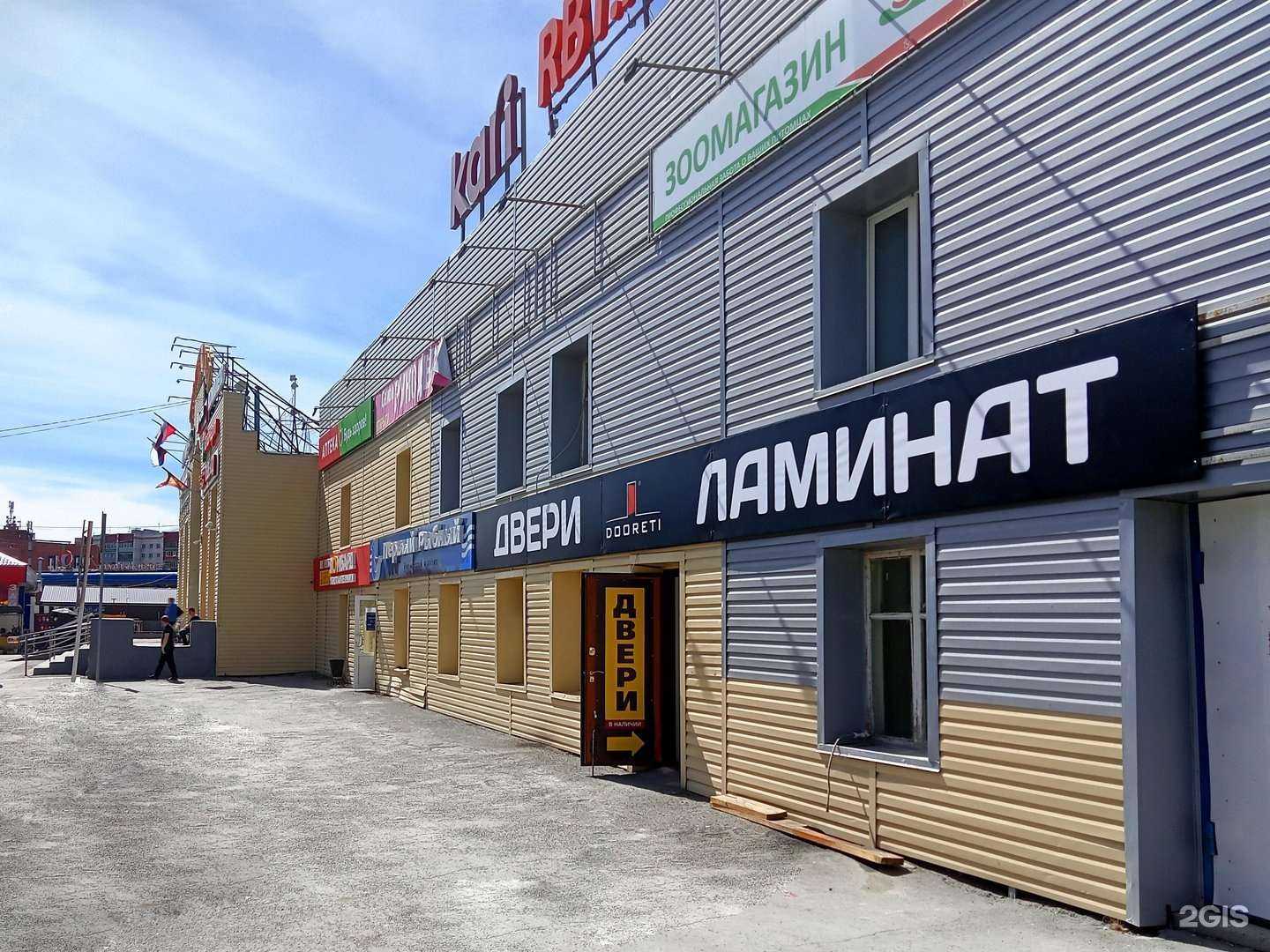 Отзывы на компанию Dooreti в Тюмени c фото