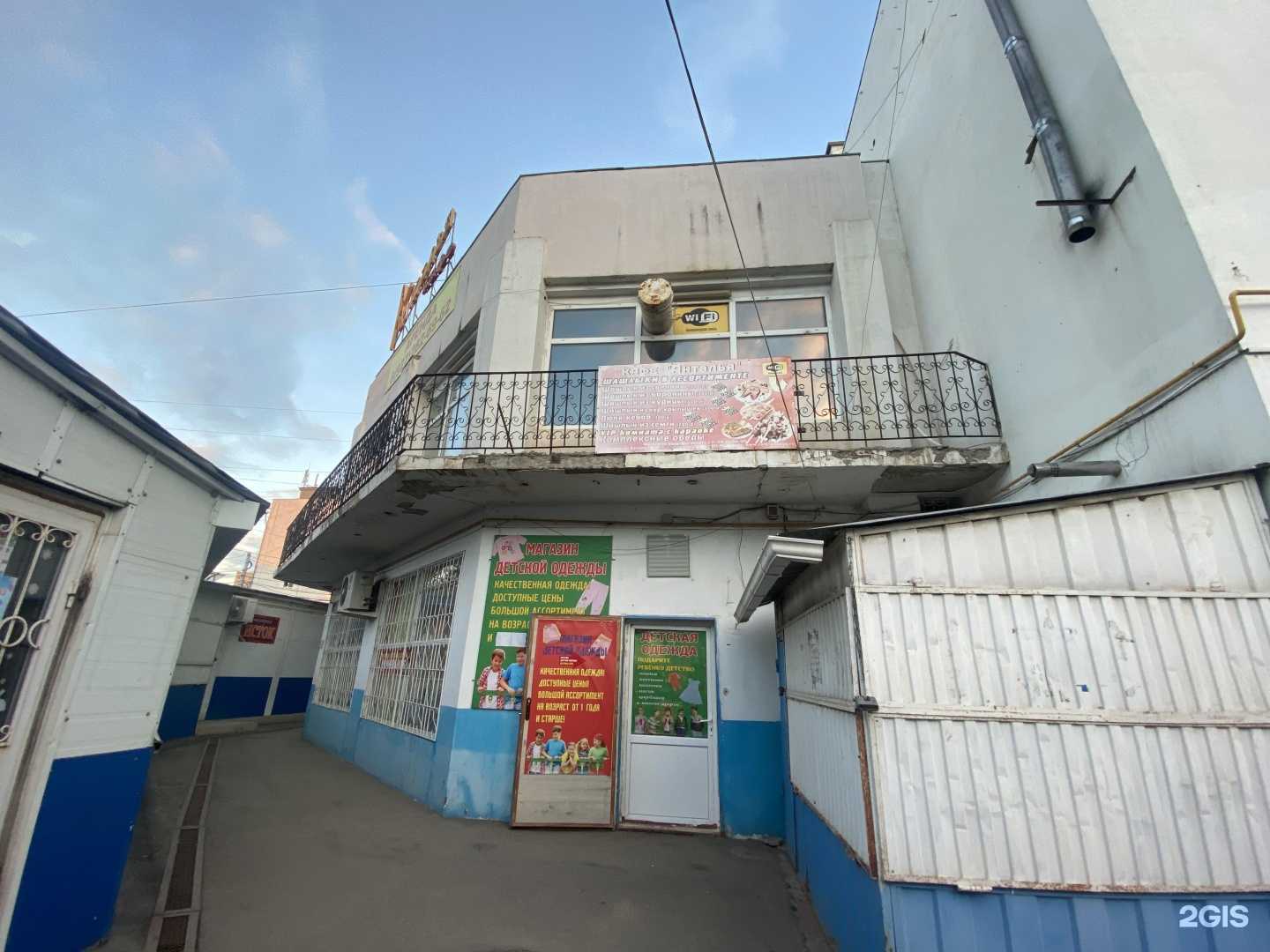 Отзывы на компанию Папин хлебъ в Астрахани c фото - фотография 2 из 2