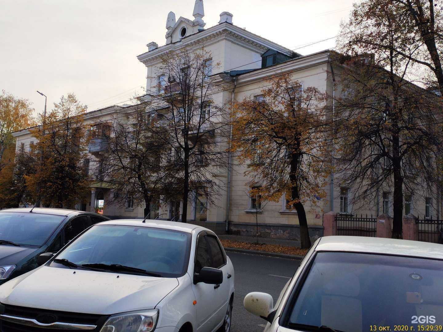 Отзывы на компанию Оптика-Пенсне в Пензе c фото - фотография 2 из 2